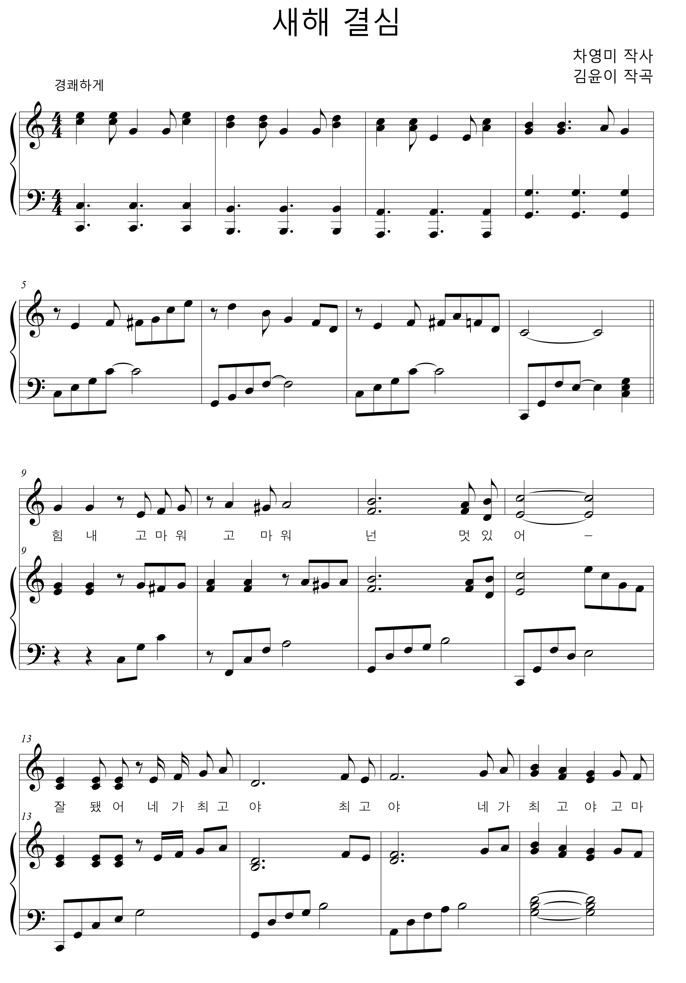 8db89092824e9b97197342872770c0f0_1560334351_1953.png