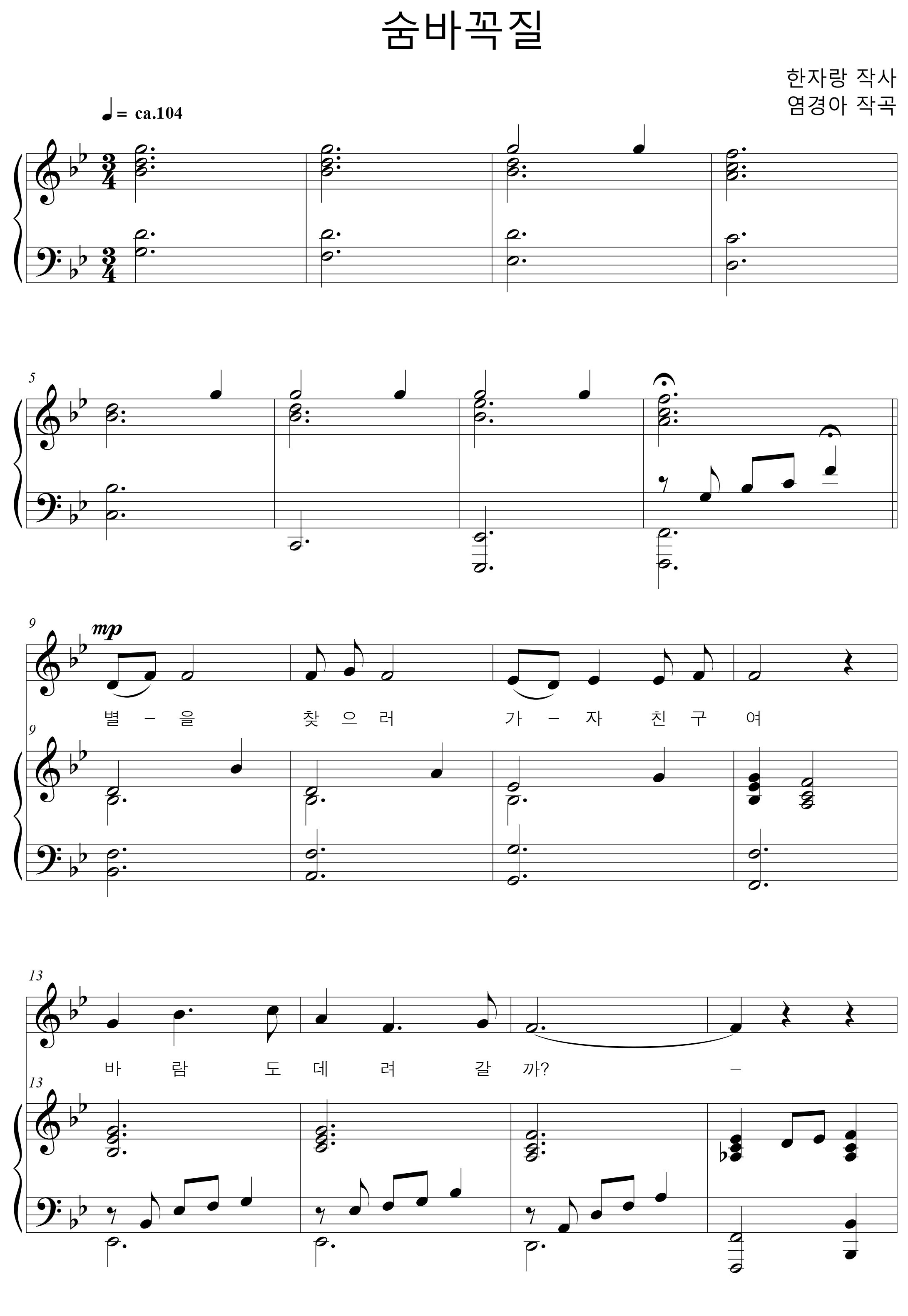 8db89092824e9b97197342872770c0f0_1560334883_3609.png