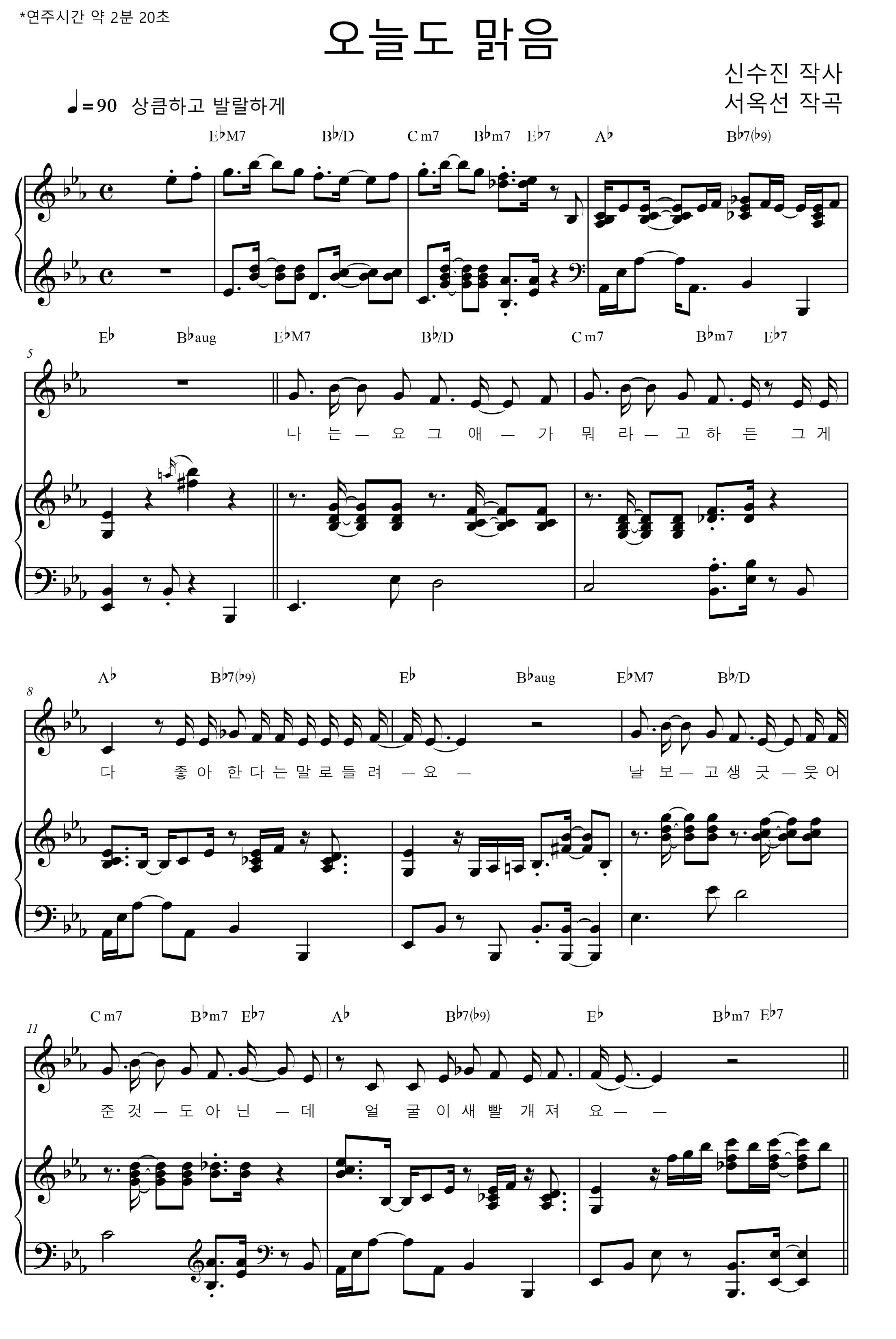 8db89092824e9b97197342872770c0f0_1560335438_4365.png