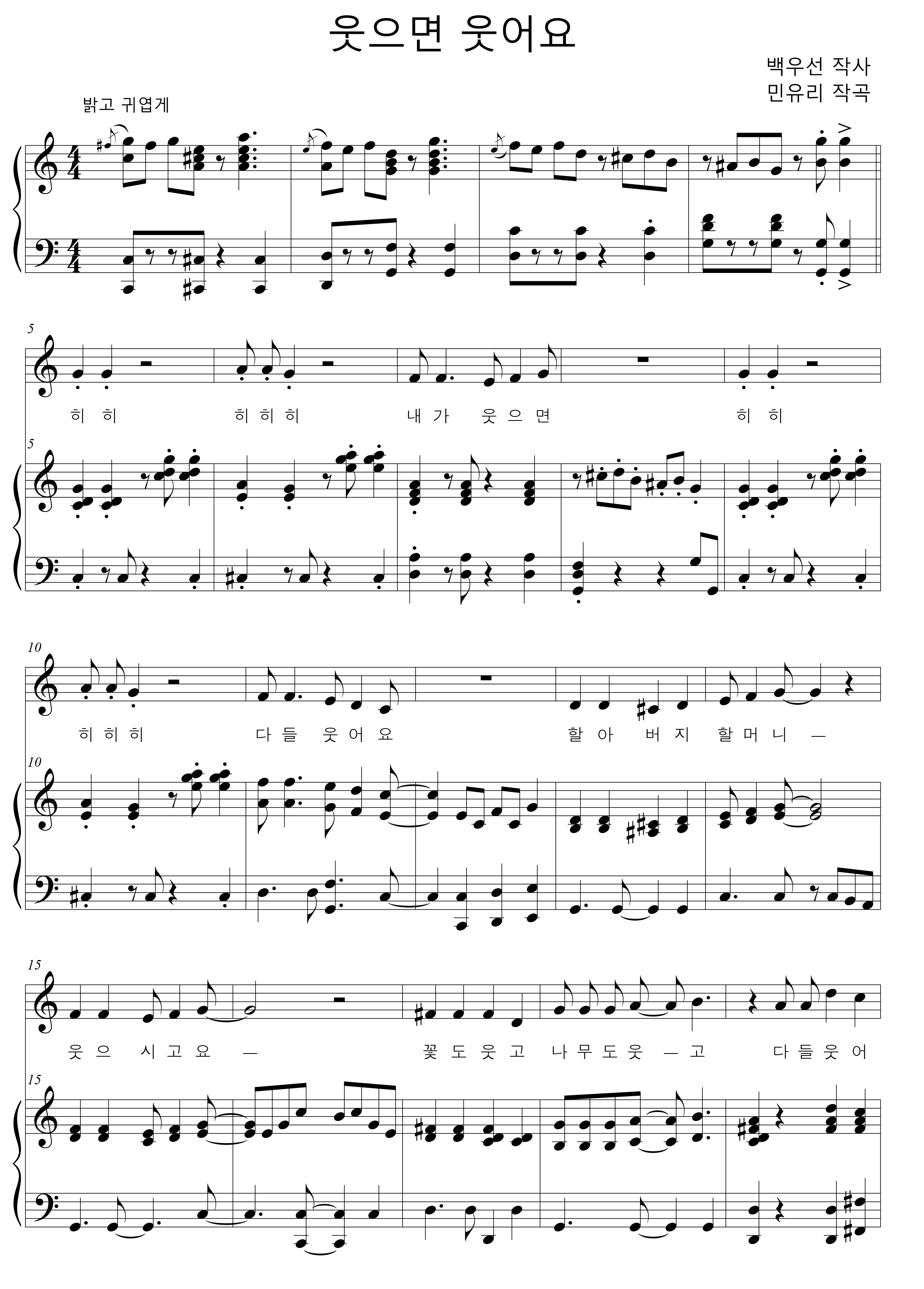 8db89092824e9b97197342872770c0f0_1560335824_5647.png