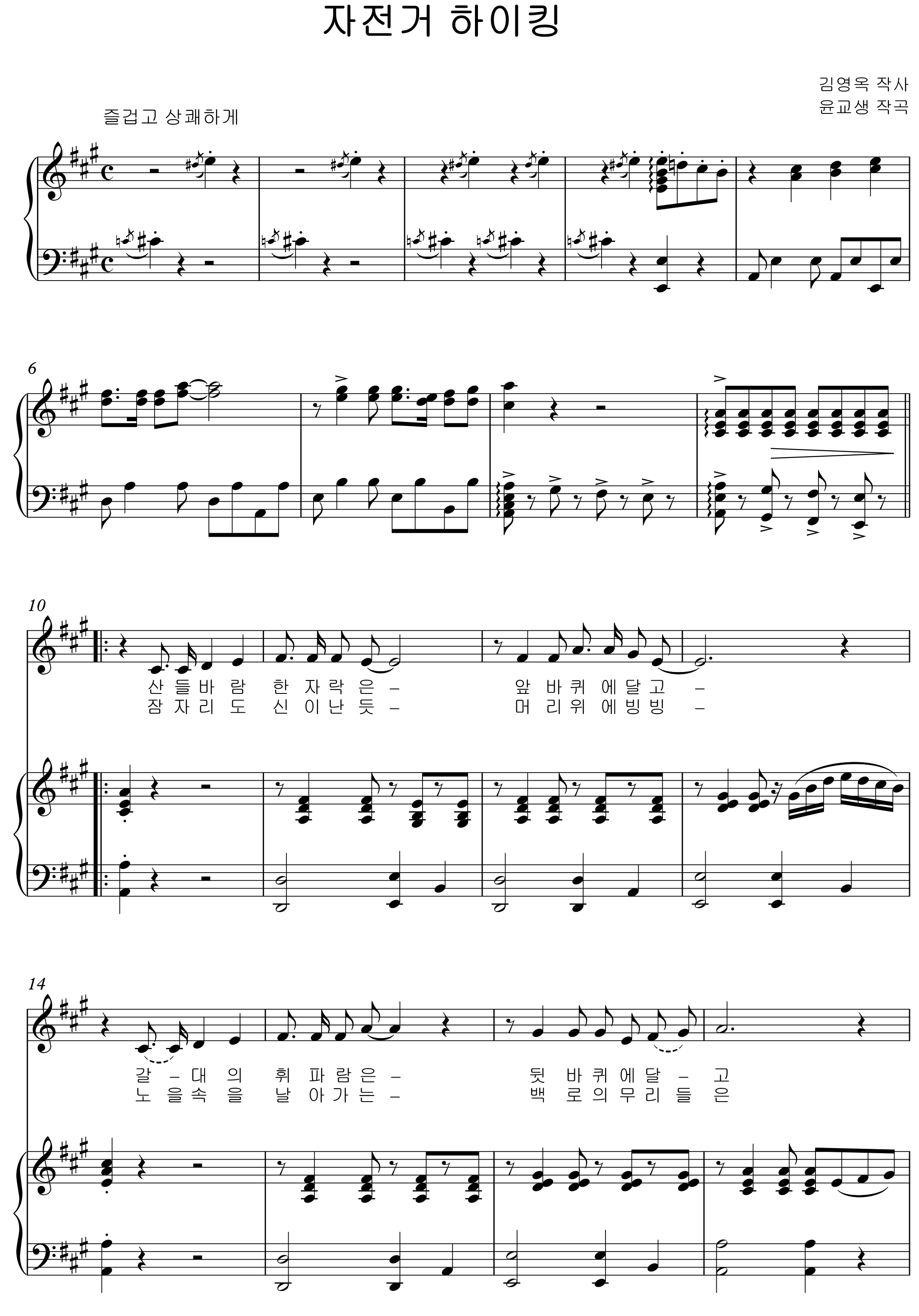 8db89092824e9b97197342872770c0f0_1560336090_2666.png