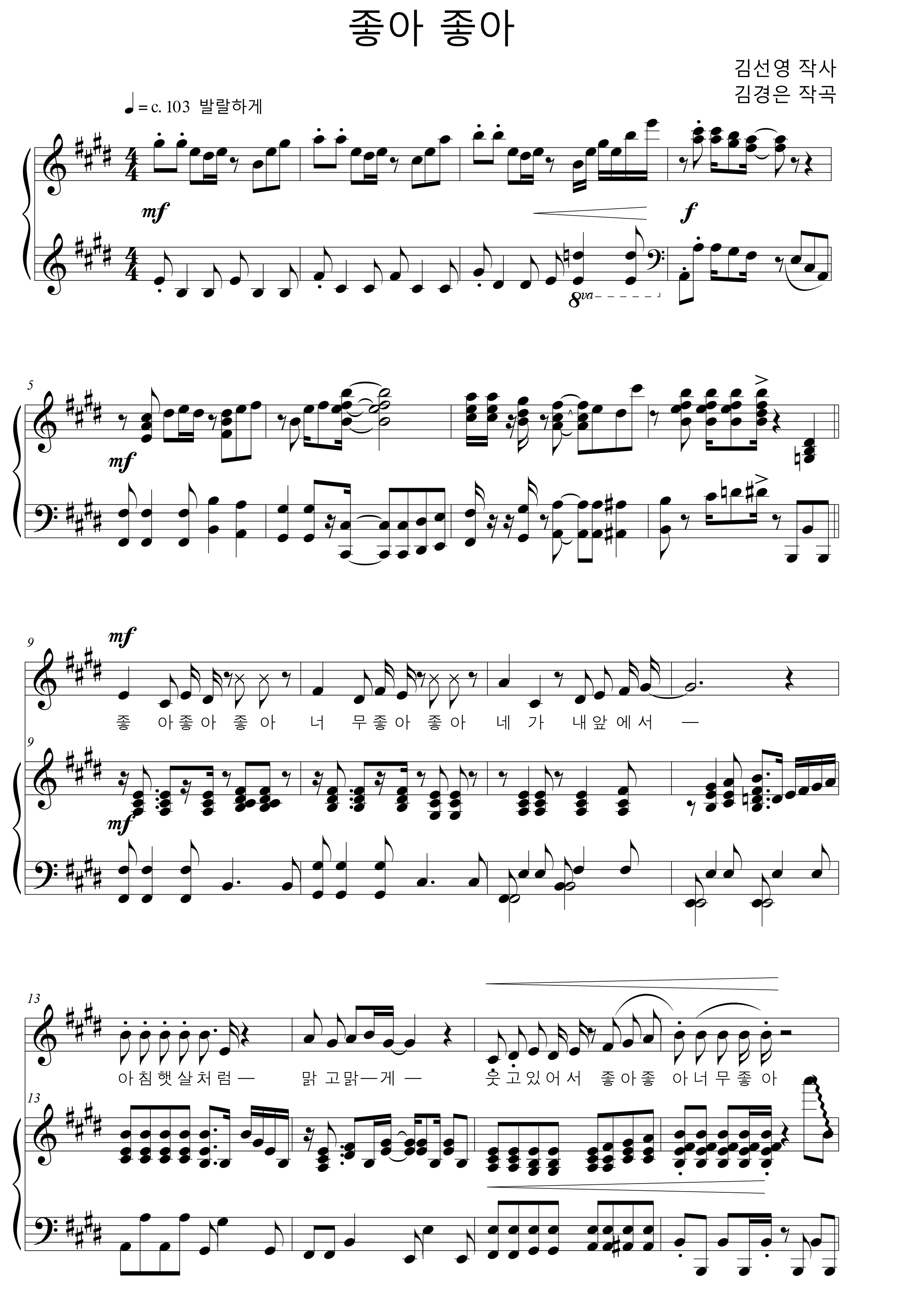 8db89092824e9b97197342872770c0f0_1560336527_5941.png