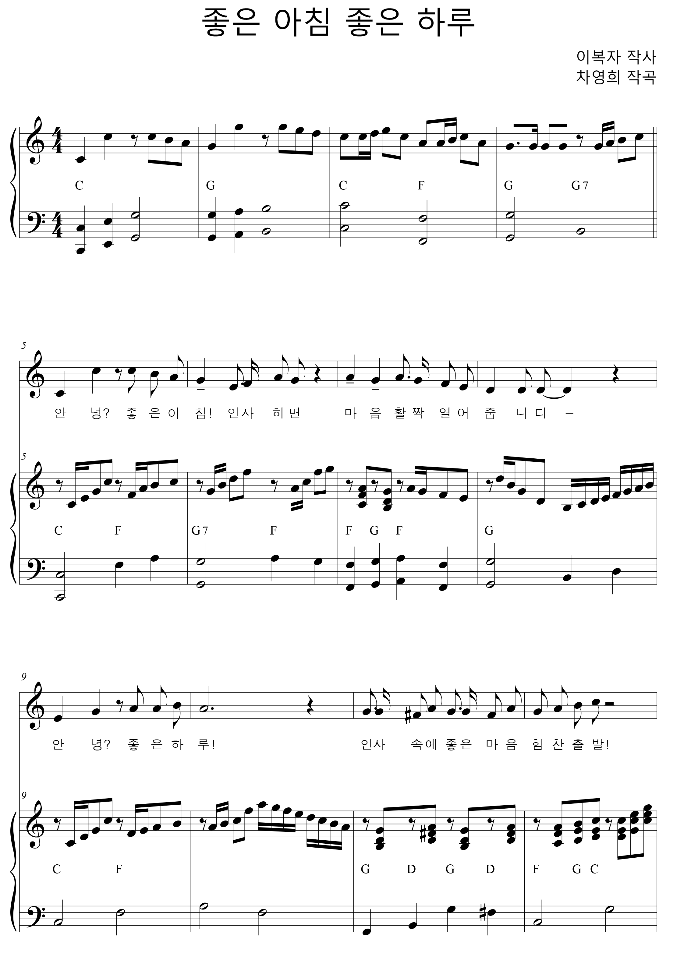 8db89092824e9b97197342872770c0f0_1560336654_3975.png