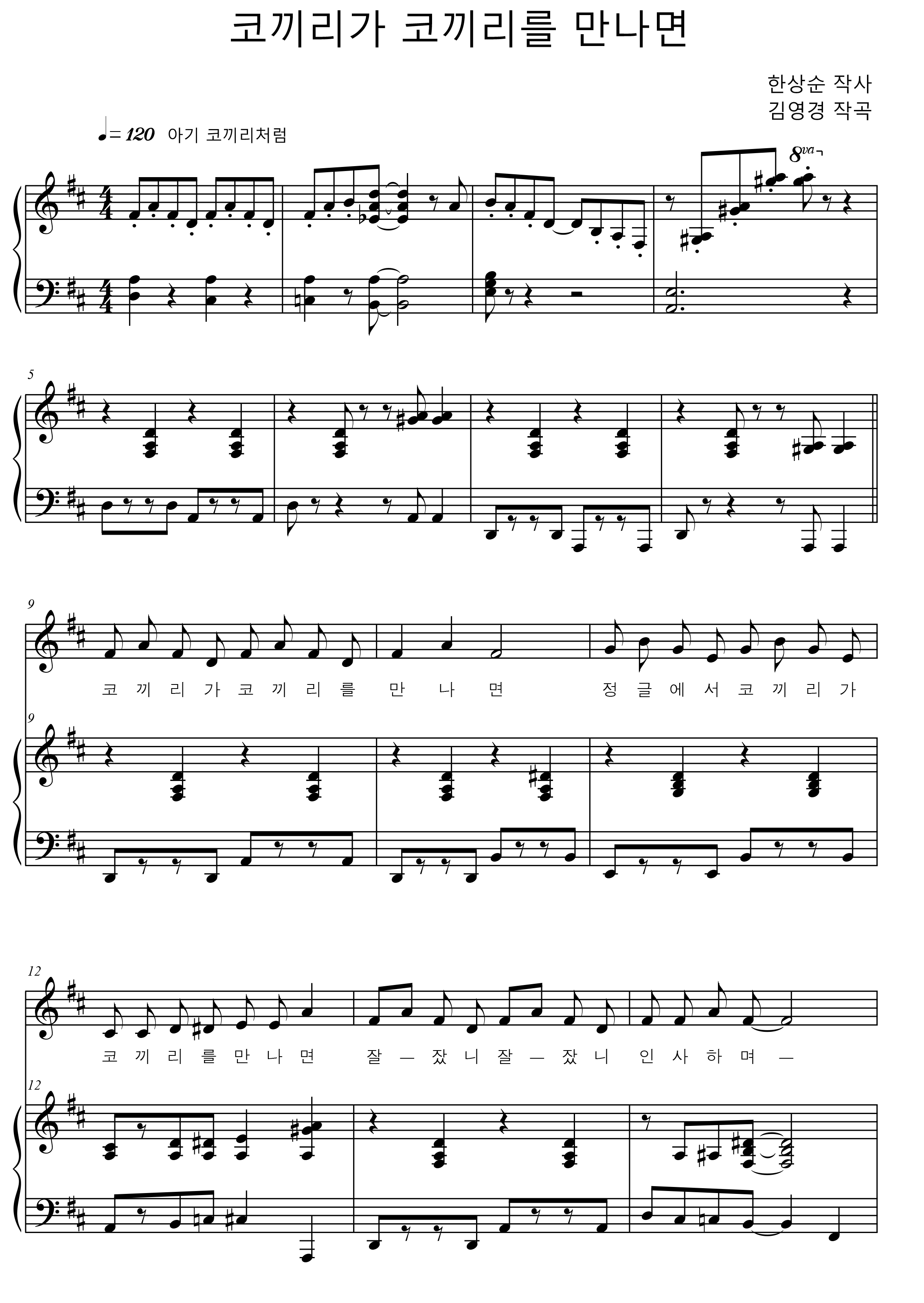 8db89092824e9b97197342872770c0f0_1560336802_9174.png
