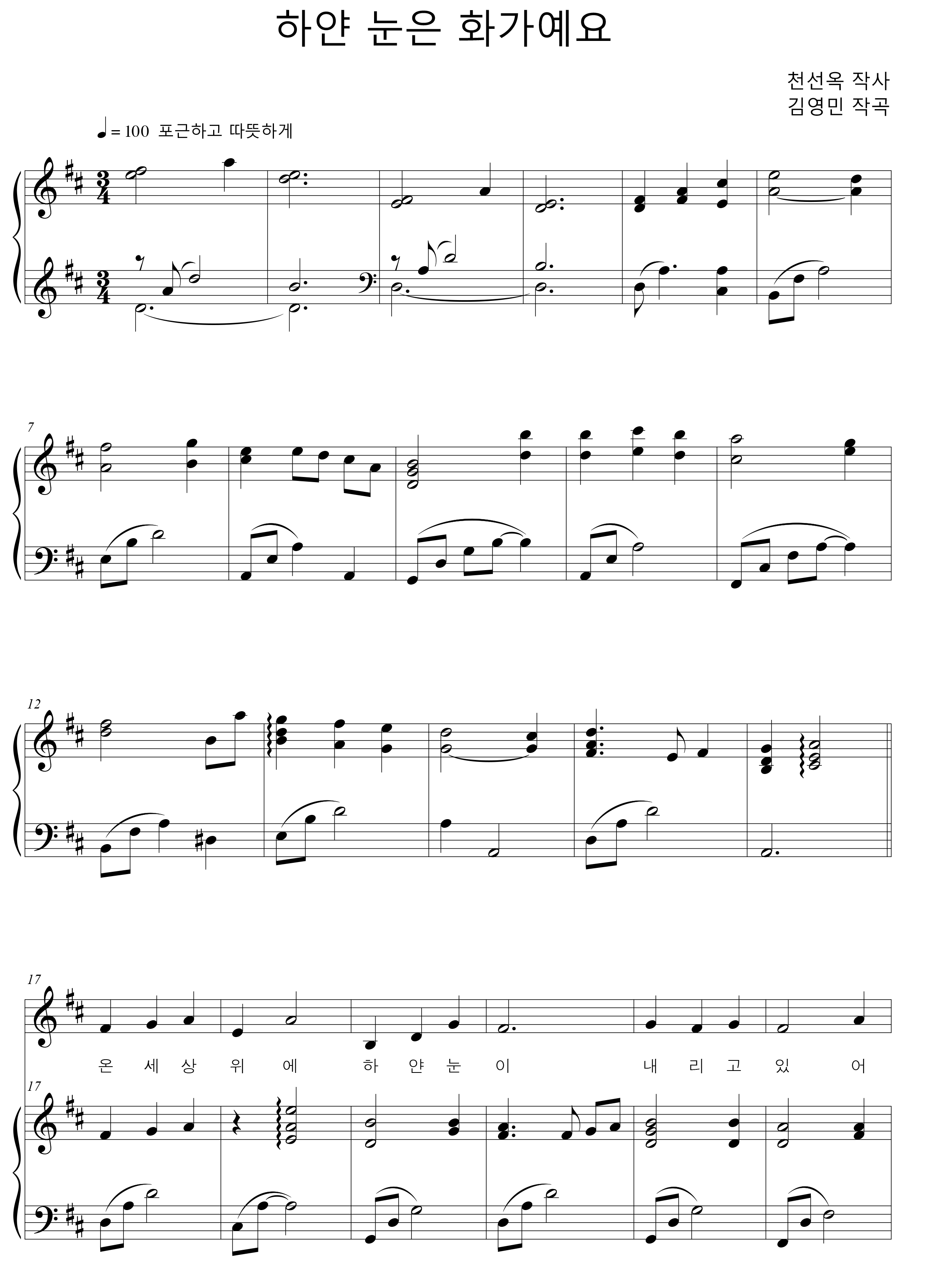 8db89092824e9b97197342872770c0f0_1560337161_8362.png