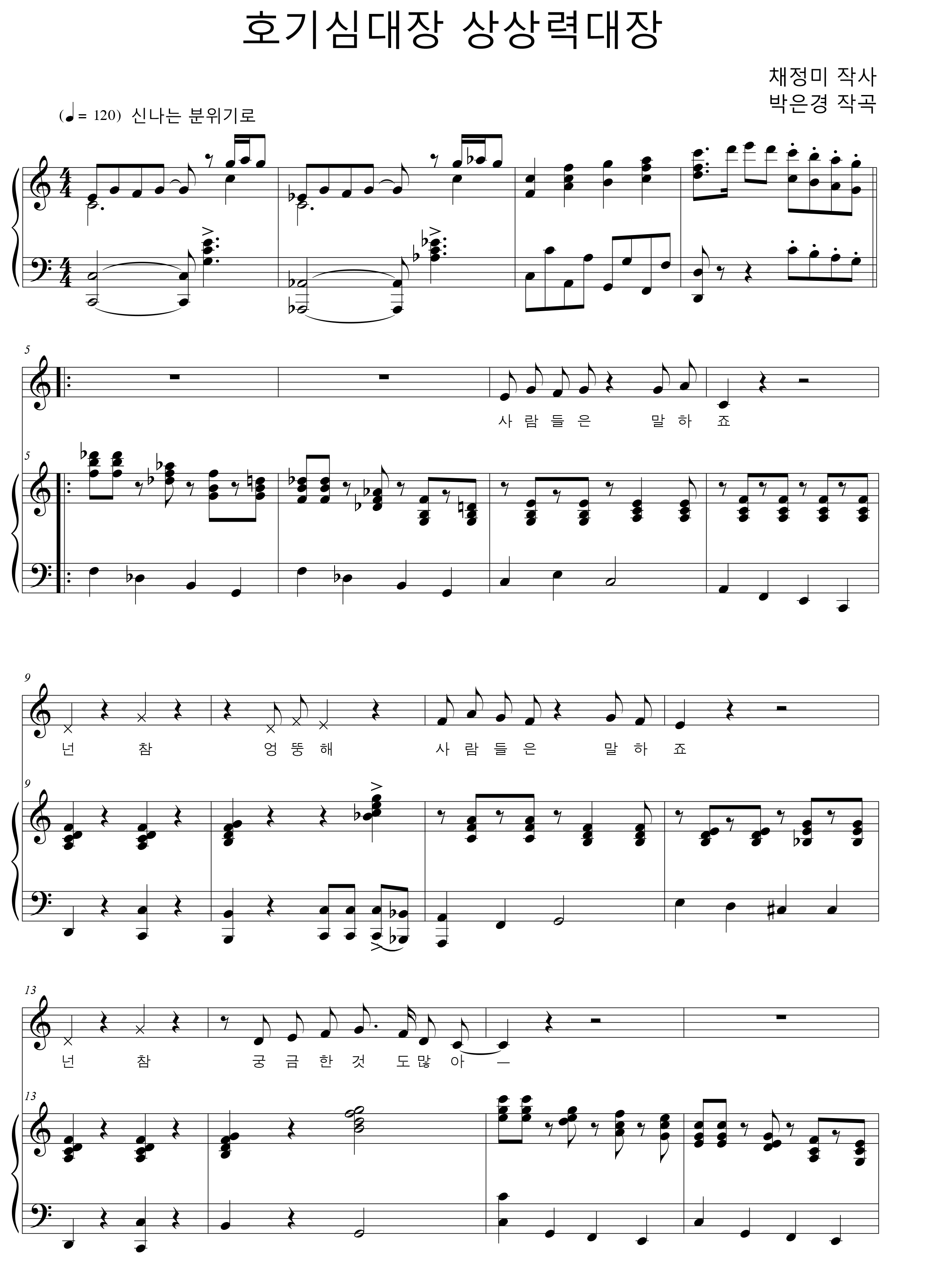 8db89092824e9b97197342872770c0f0_1560342510_7581.png