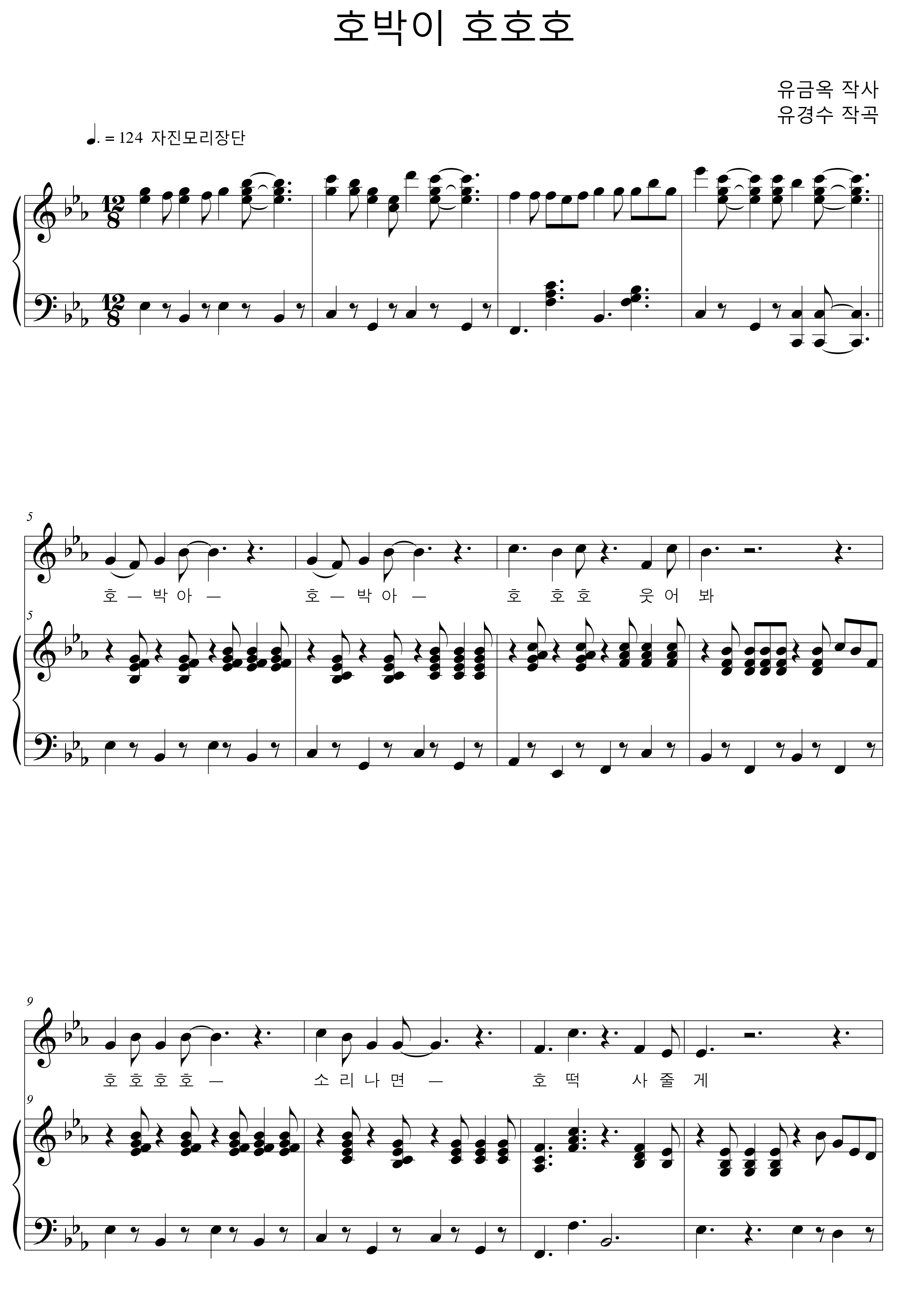 8db89092824e9b97197342872770c0f0_1560342651_1696.png