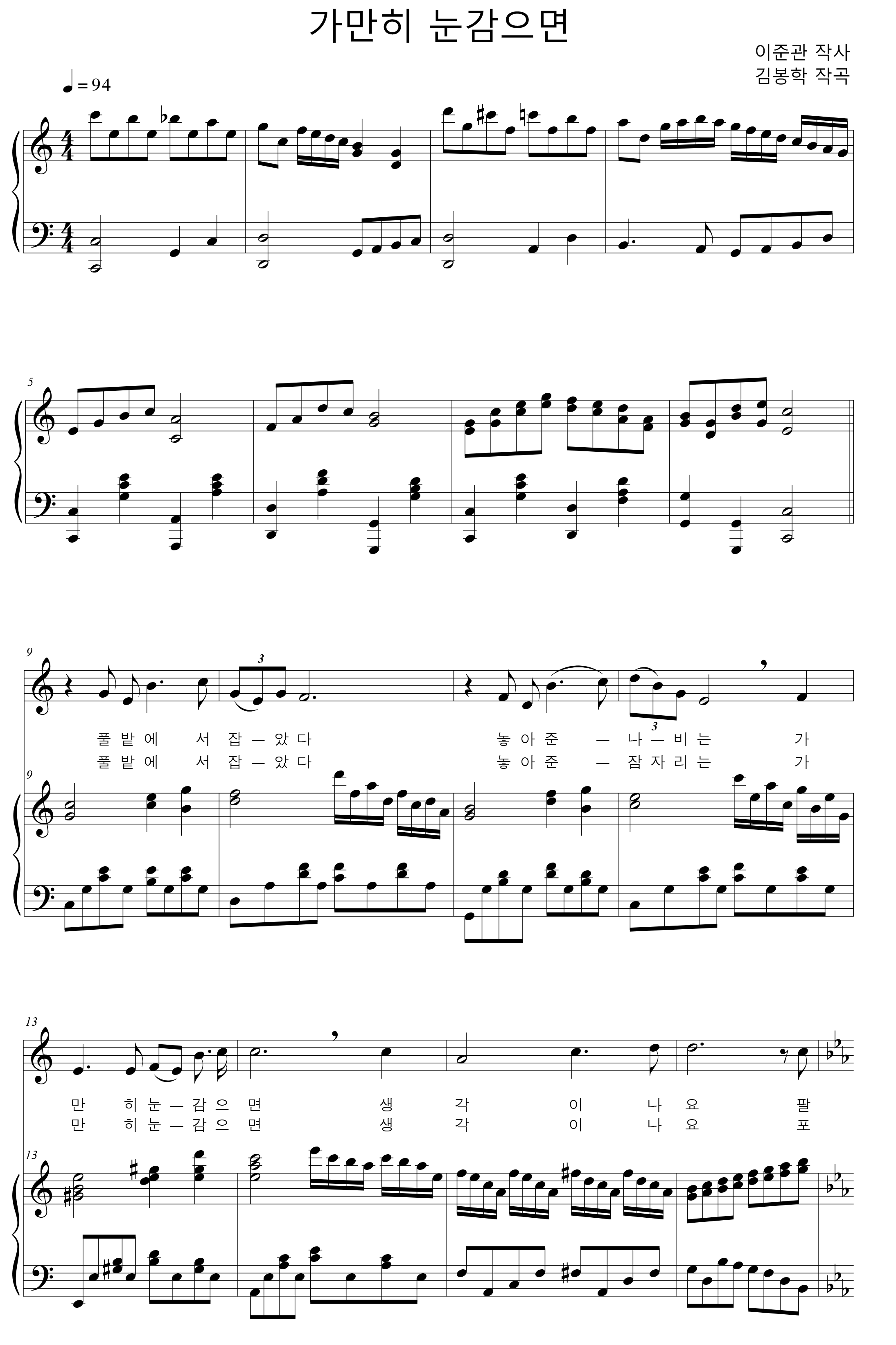 b3ced6e0e7a9b3cee6c41523d7fa809b_1560305416_0879.png