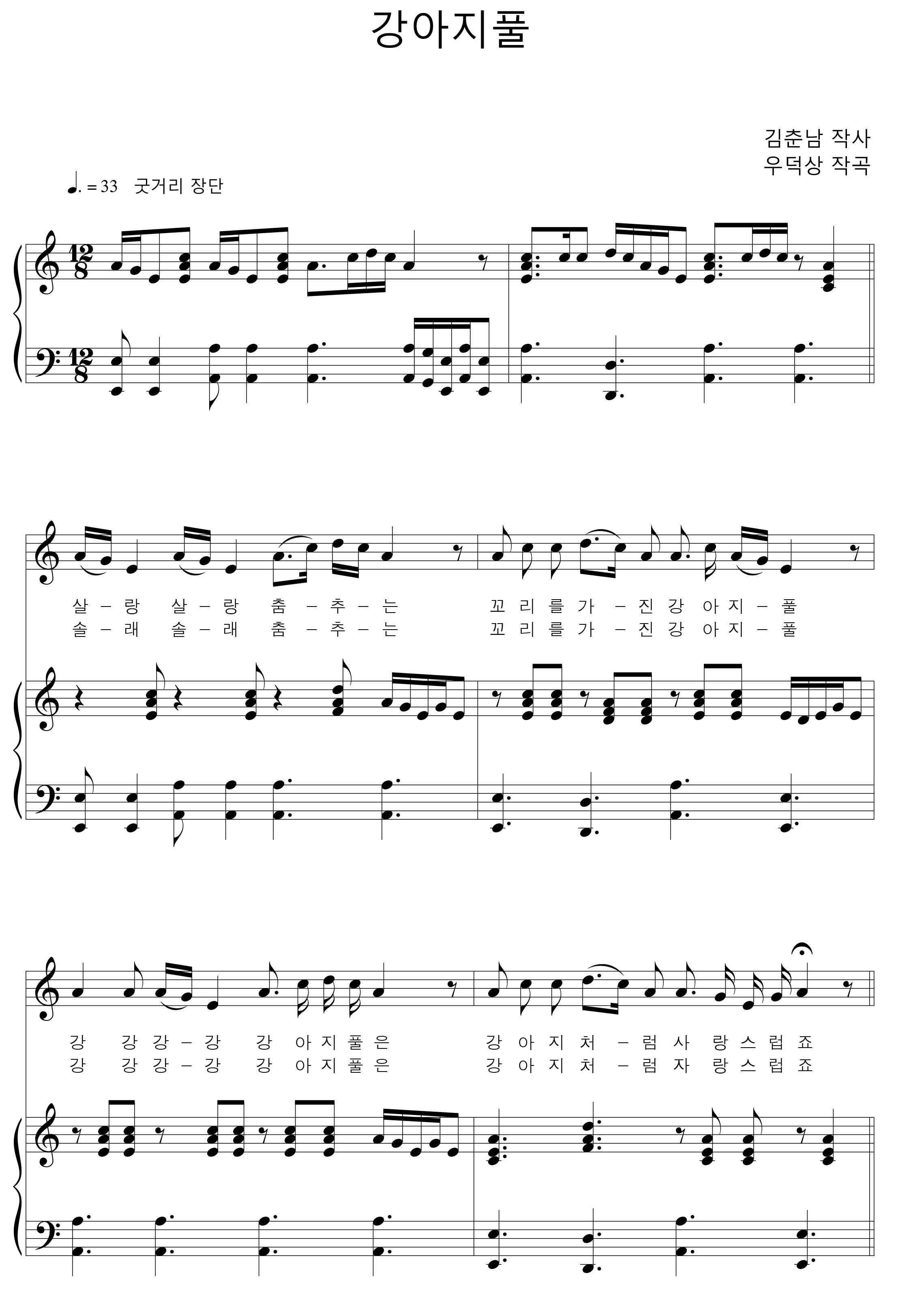 b3ced6e0e7a9b3cee6c41523d7fa809b_1560305603_4344.png