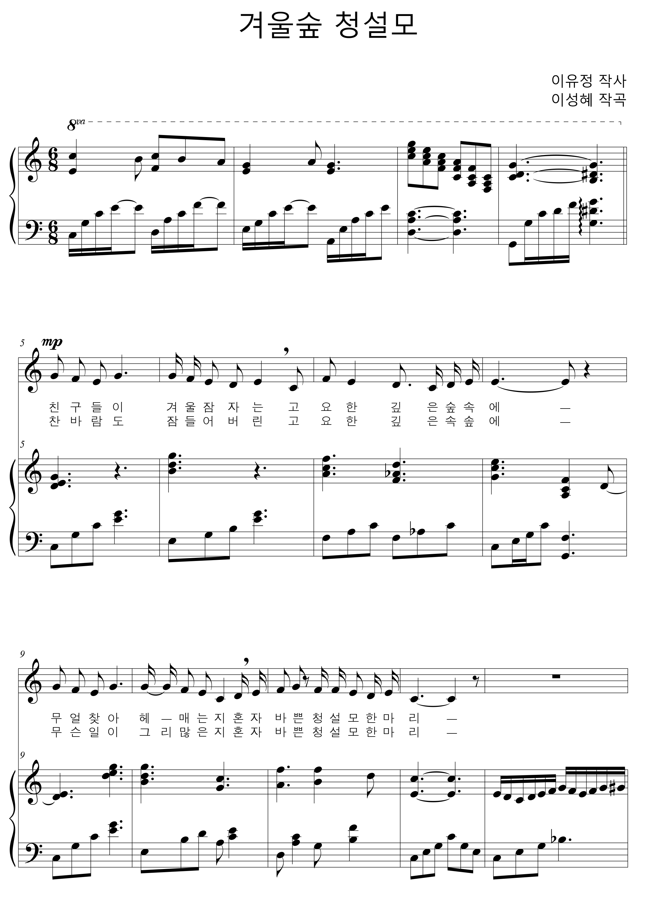 b3ced6e0e7a9b3cee6c41523d7fa809b_1560305790_1801.png