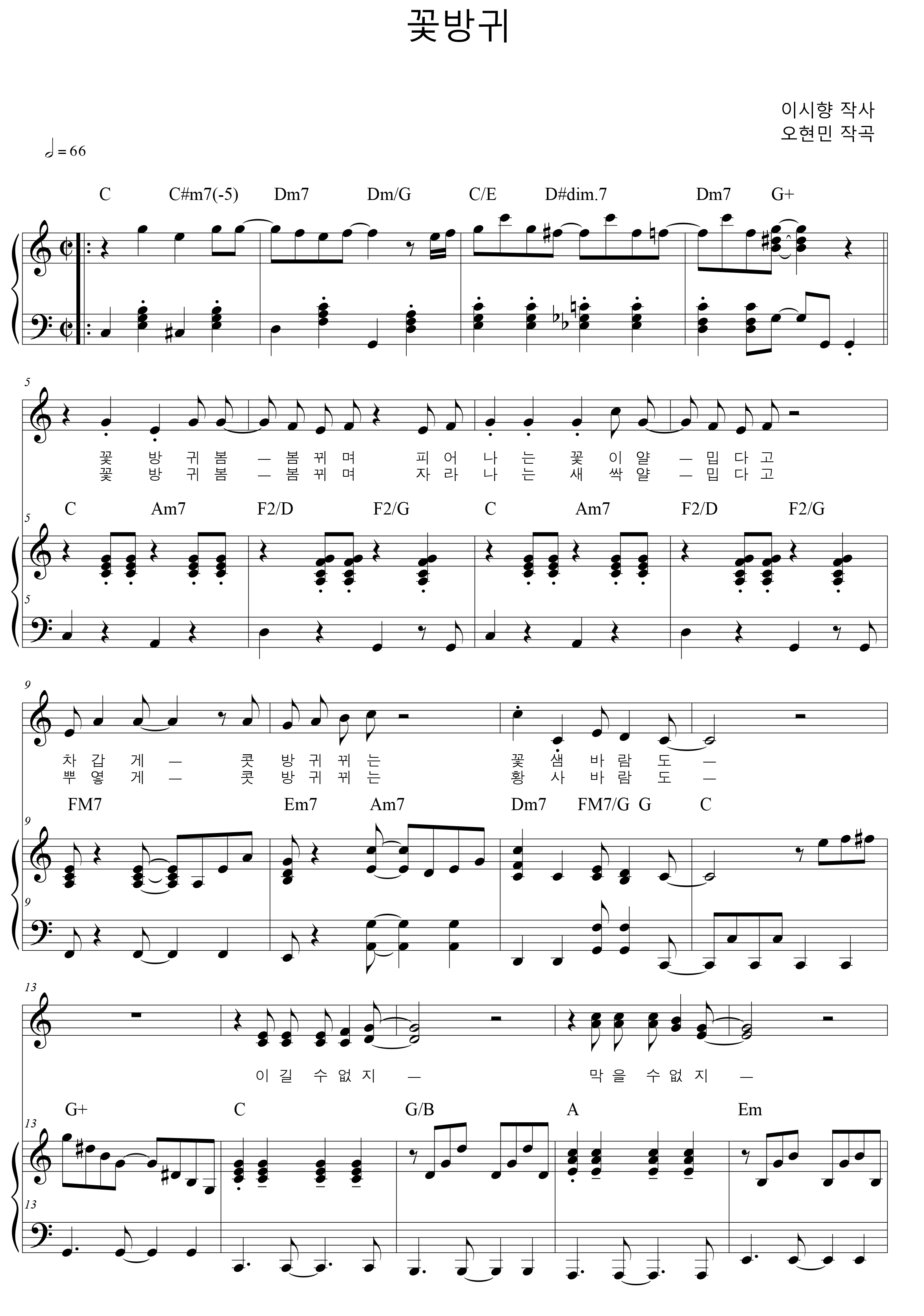 b3ced6e0e7a9b3cee6c41523d7fa809b_1560306000_1737.png
