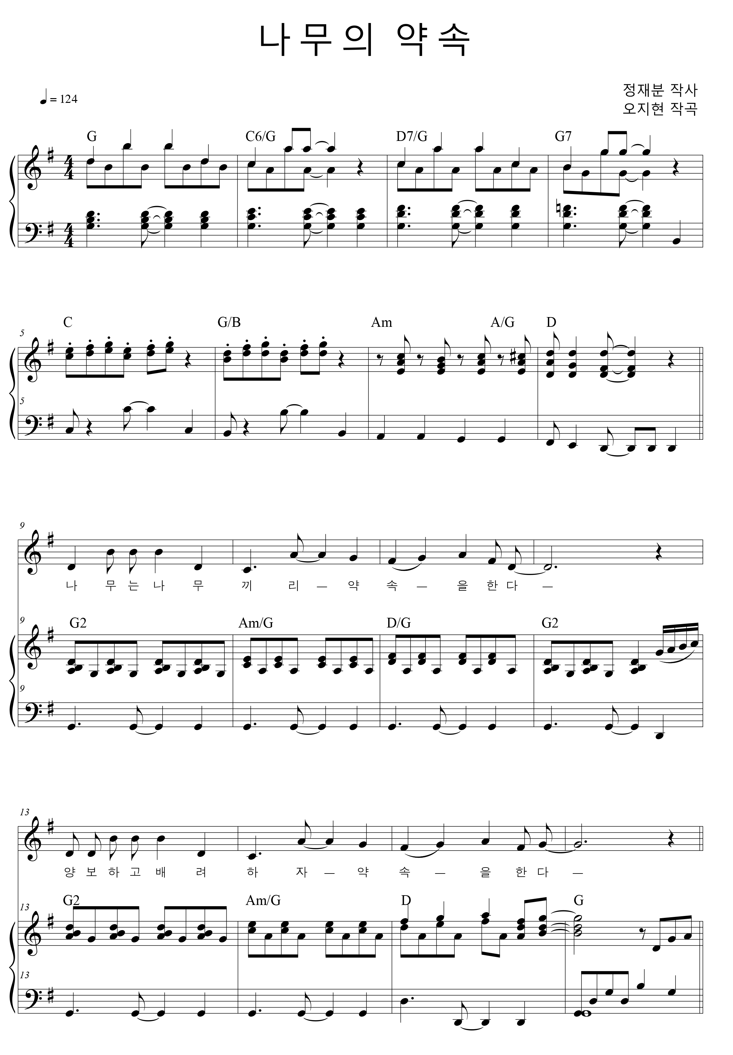 b3ced6e0e7a9b3cee6c41523d7fa809b_1560306220_2783.png