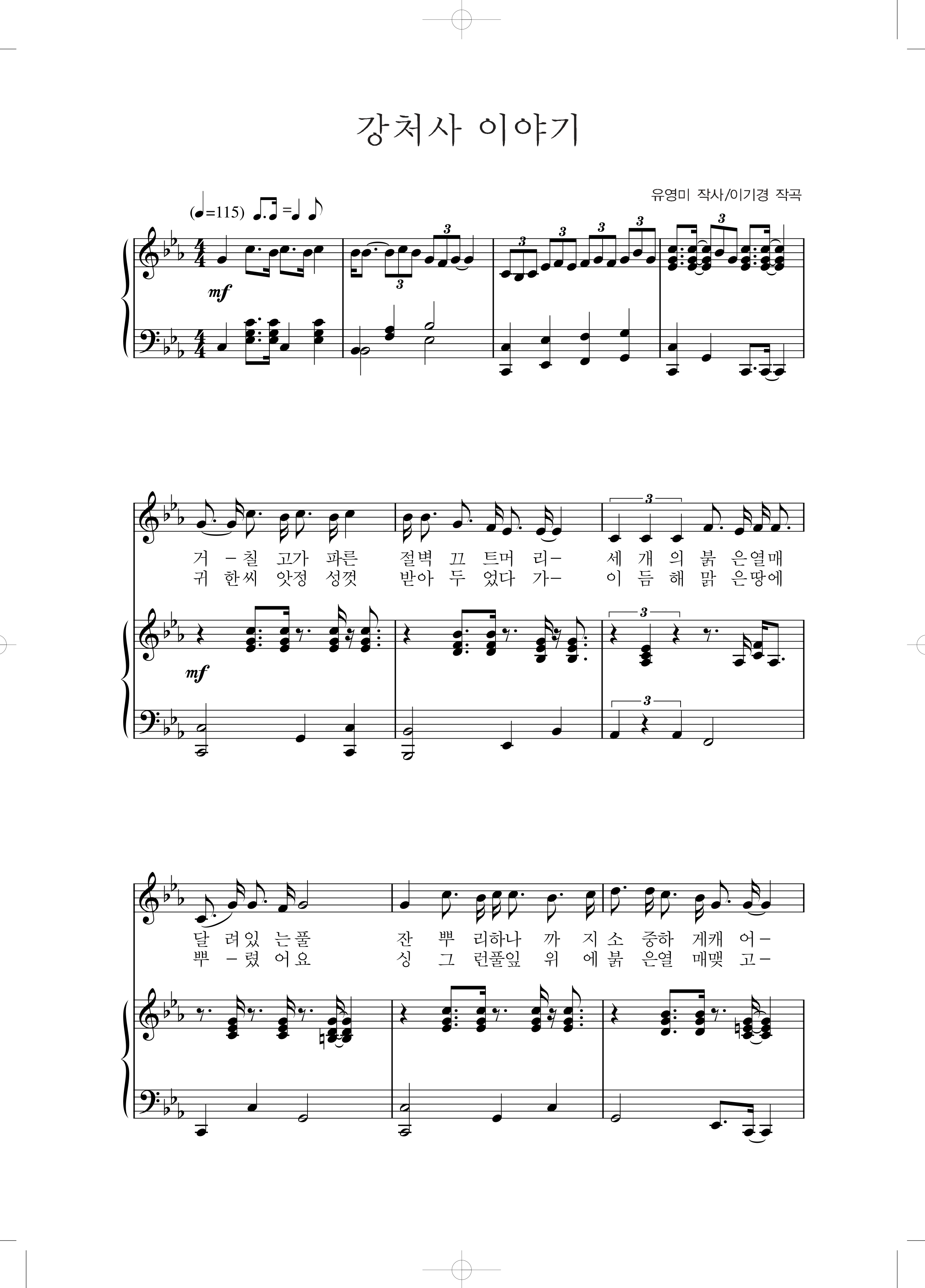 0f8650f24fc7dfd38204766d4951e725_1566986068_9244.png