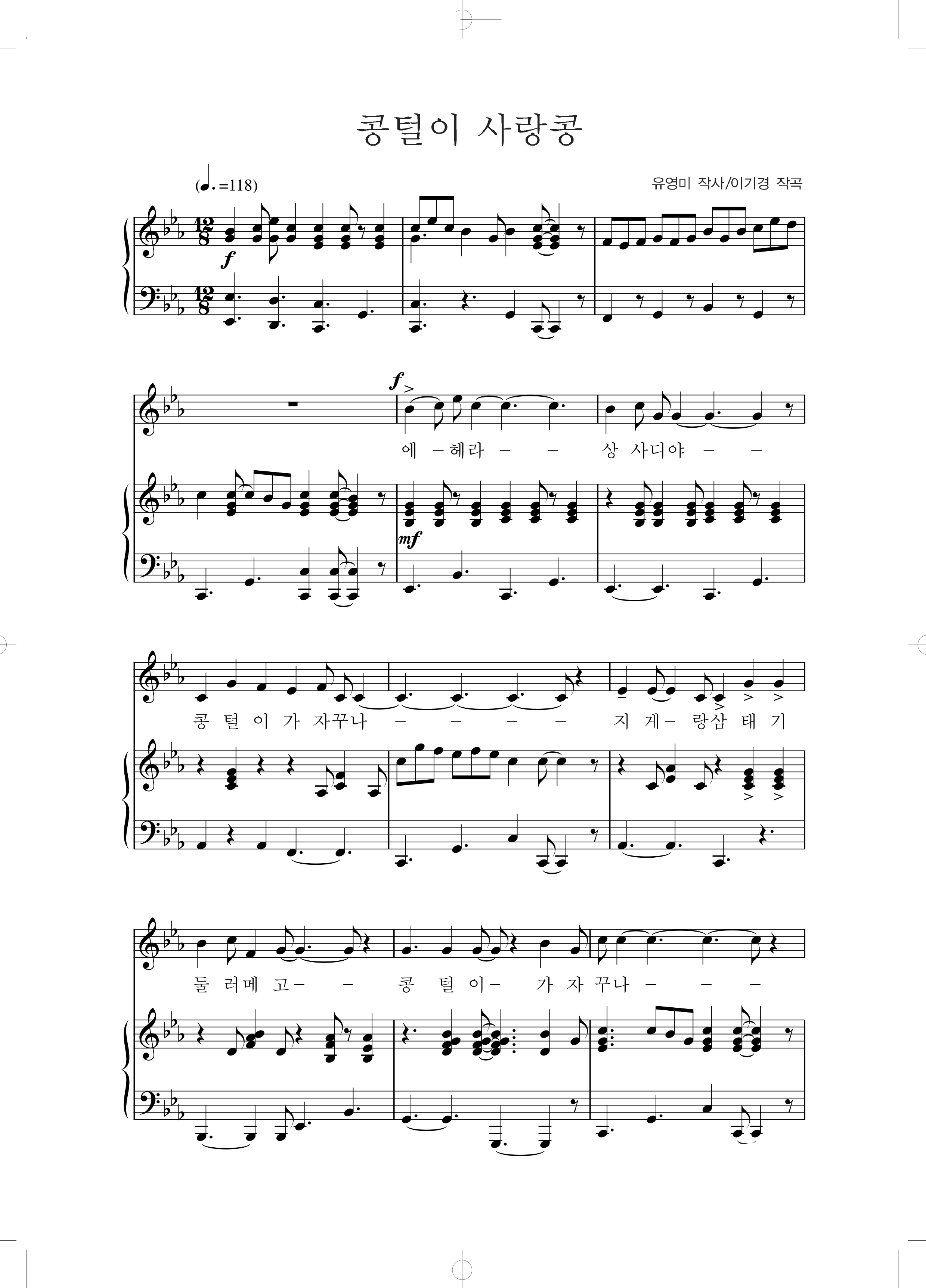 0f8650f24fc7dfd38204766d4951e725_1566986801_626.png