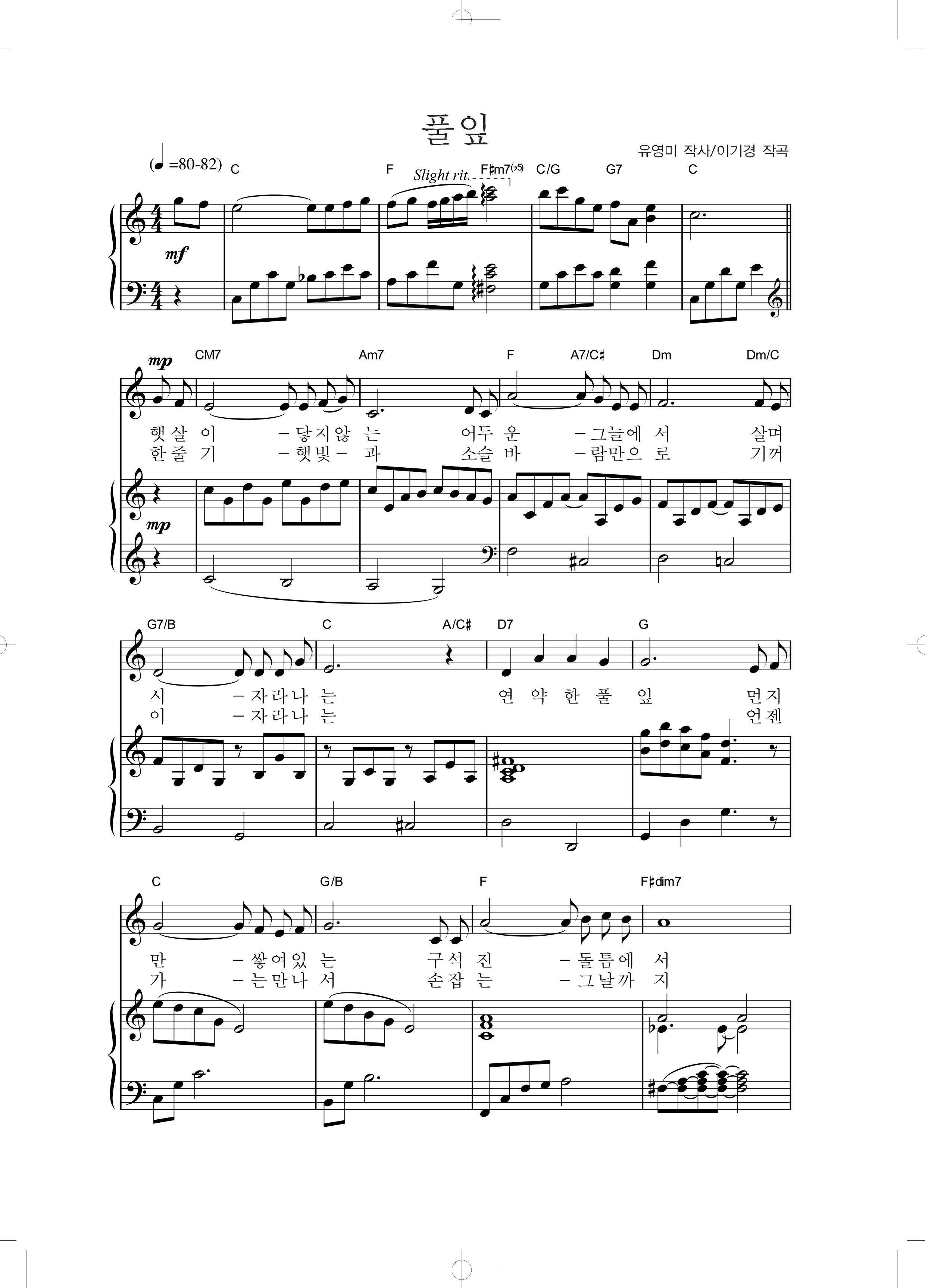 0f8650f24fc7dfd38204766d4951e725_1566987067_998.png