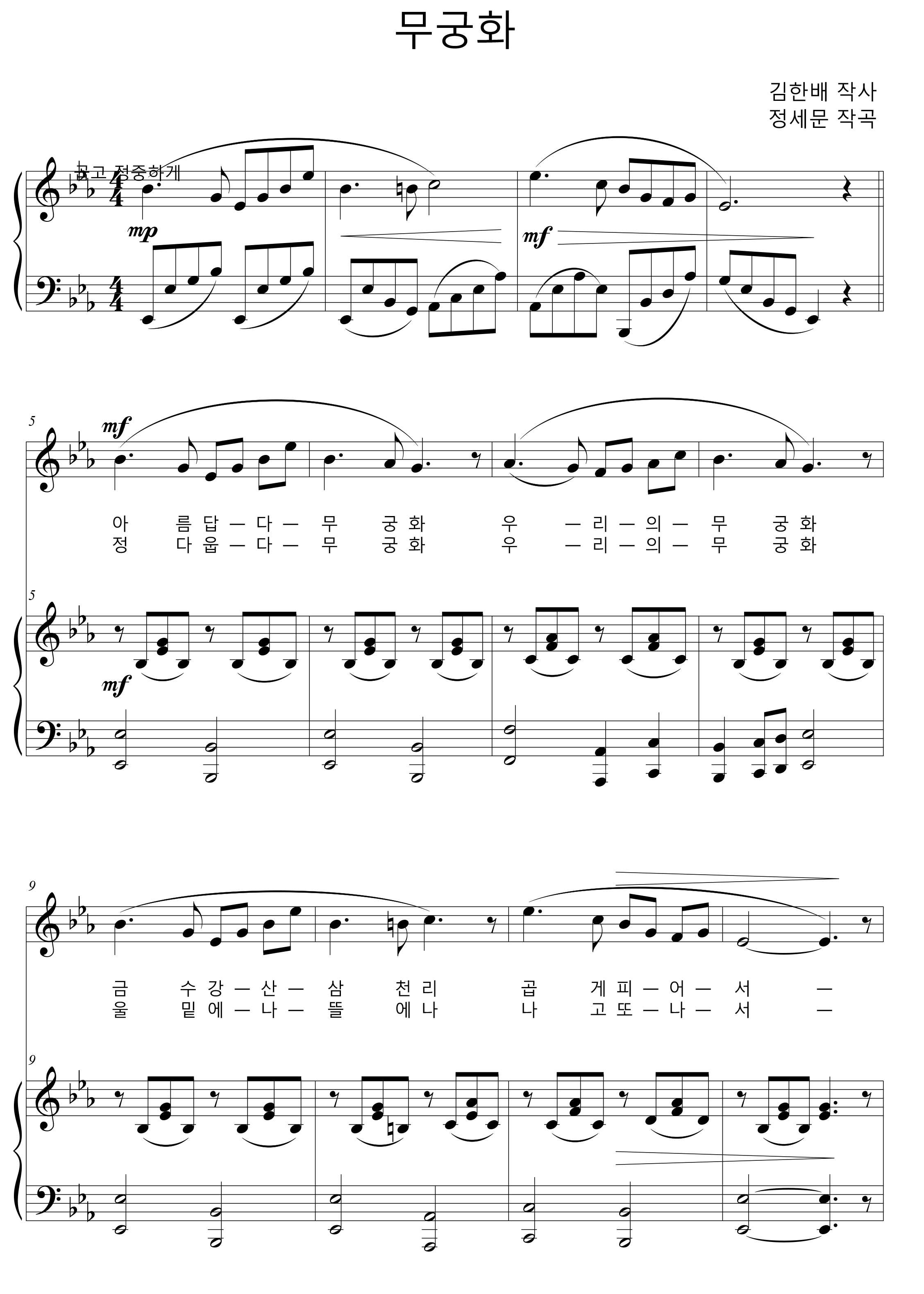 6343195cad0affbf5c5bf0552eb45a39_1577010628_4154.png