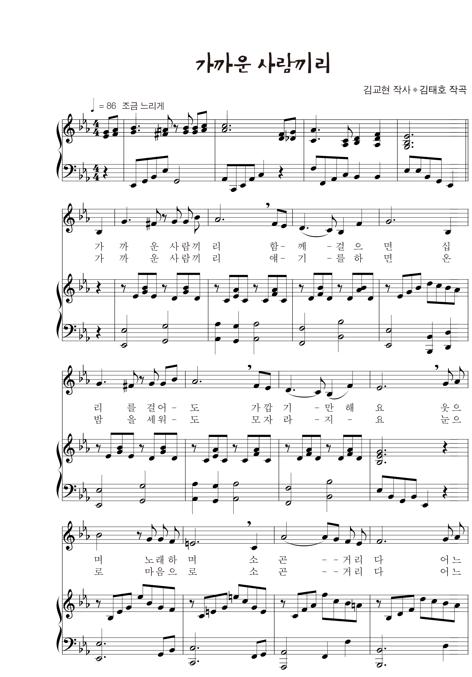 38449ffdee9476ce10f140f0d205092a_1580624345_9334.png