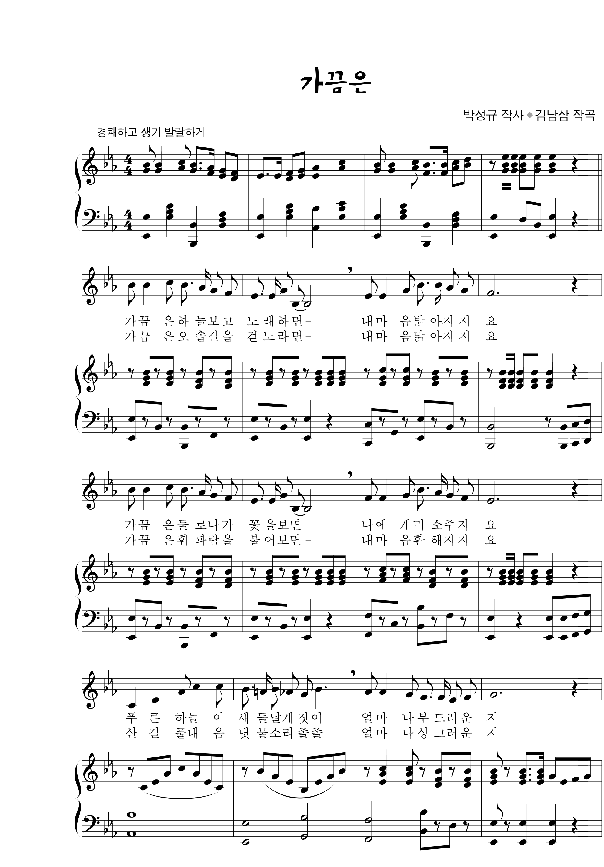 38449ffdee9476ce10f140f0d205092a_1580624971_1635.png