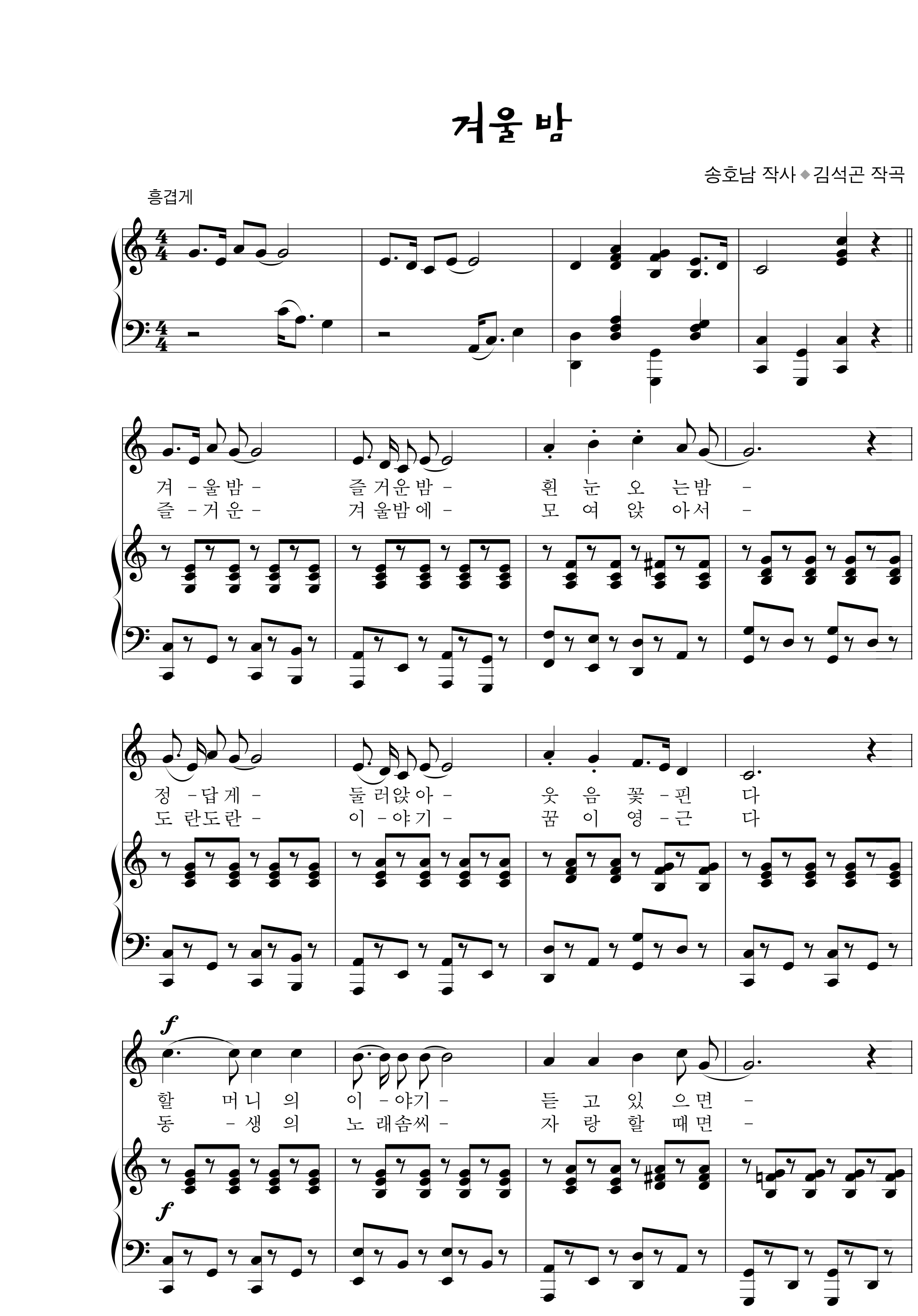 38449ffdee9476ce10f140f0d205092a_1580625383_9994.png