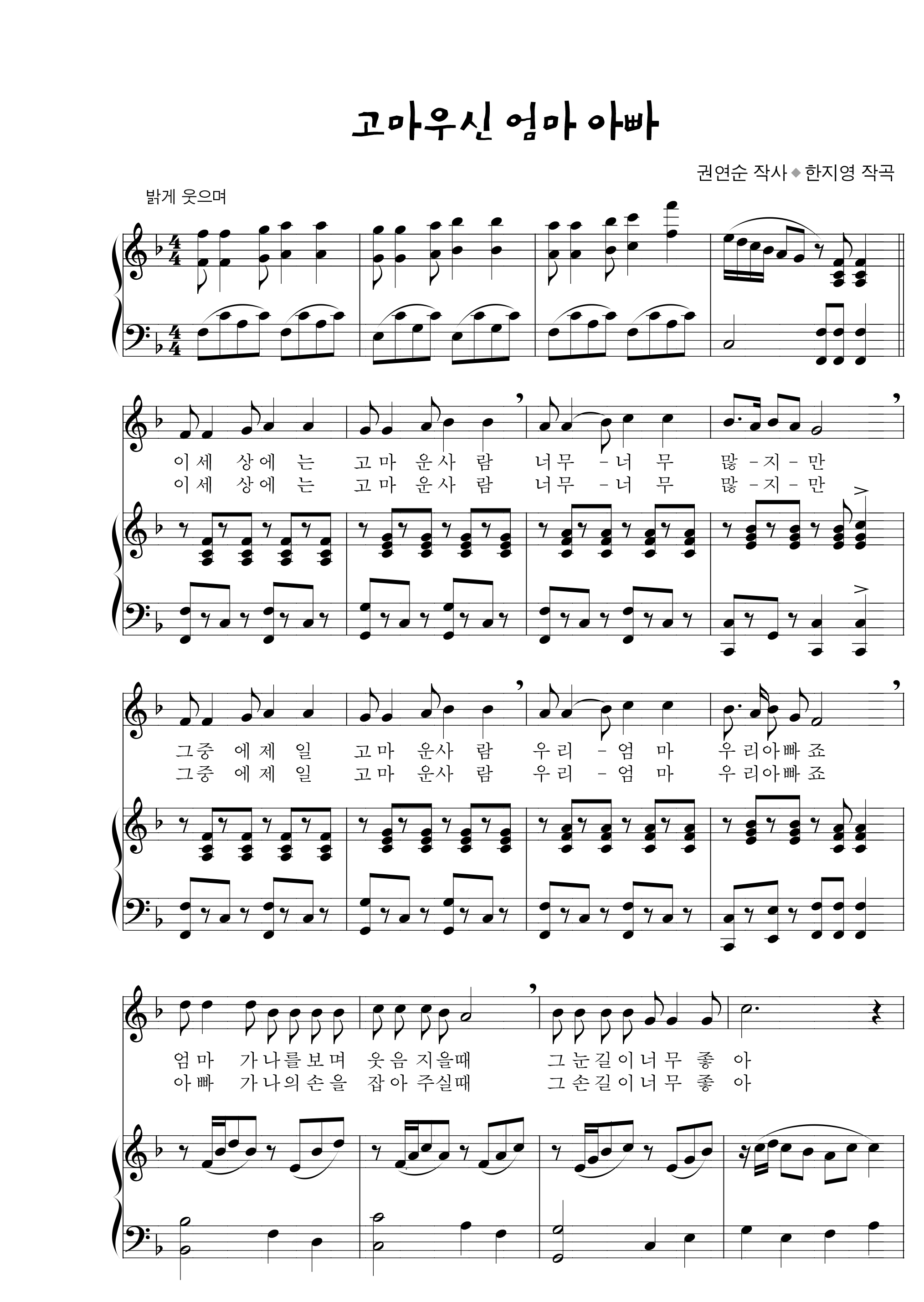 38449ffdee9476ce10f140f0d205092a_1580625748_0196.png