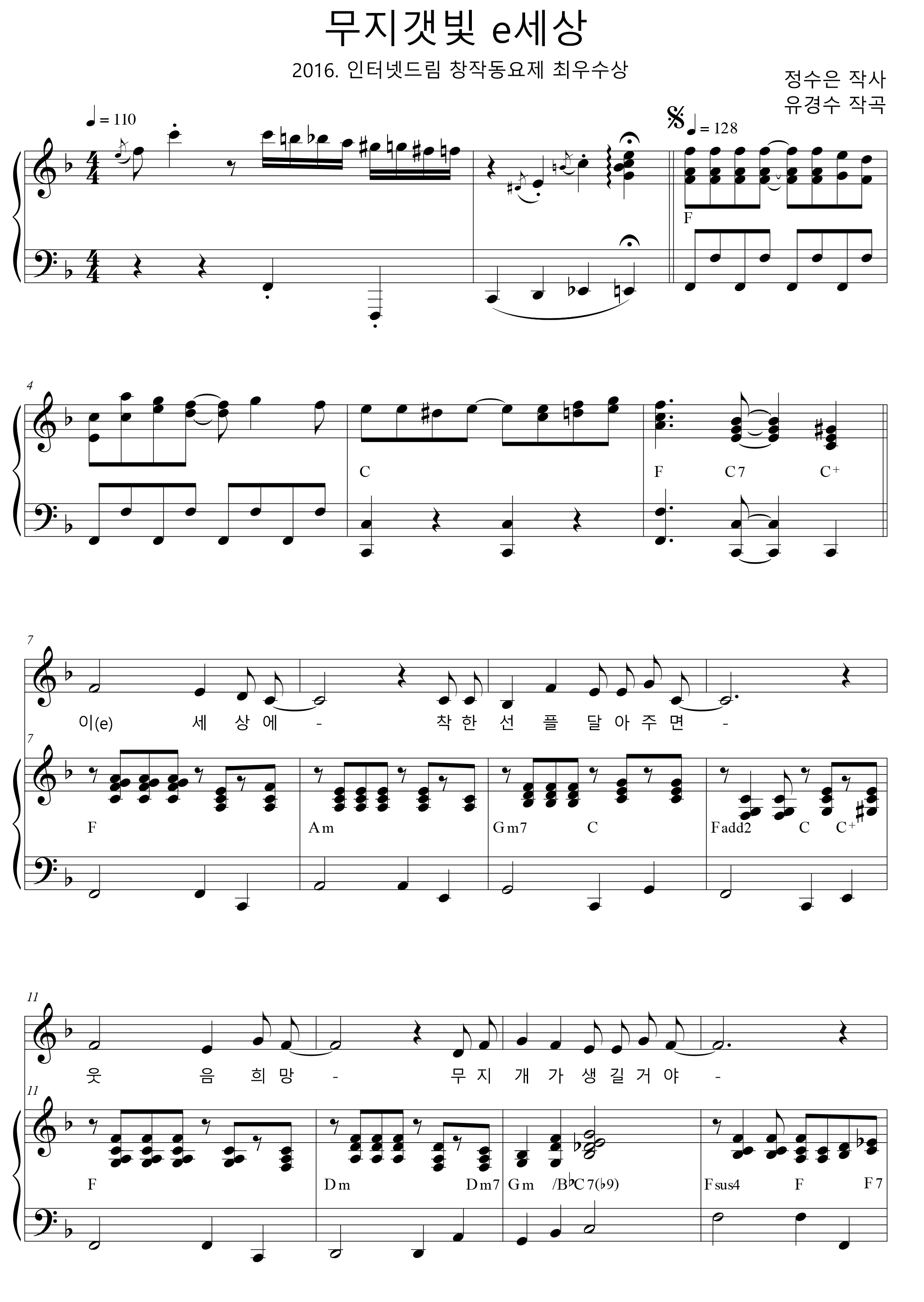 1be67019eb555fadf391bd80a70644e0_1585644663_291.png