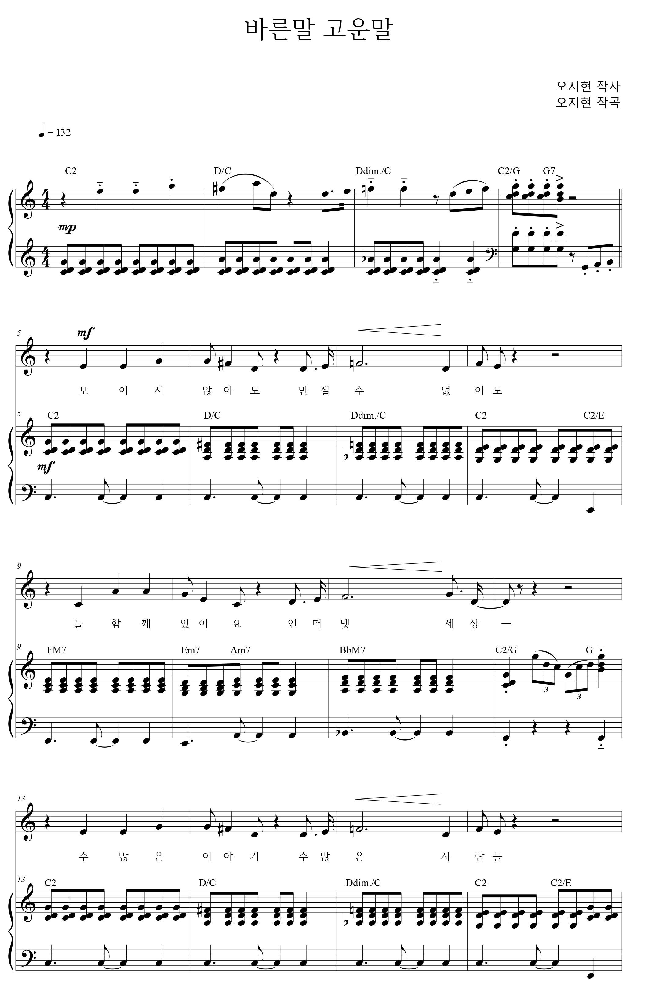 1be67019eb555fadf391bd80a70644e0_1585648699_4664.png