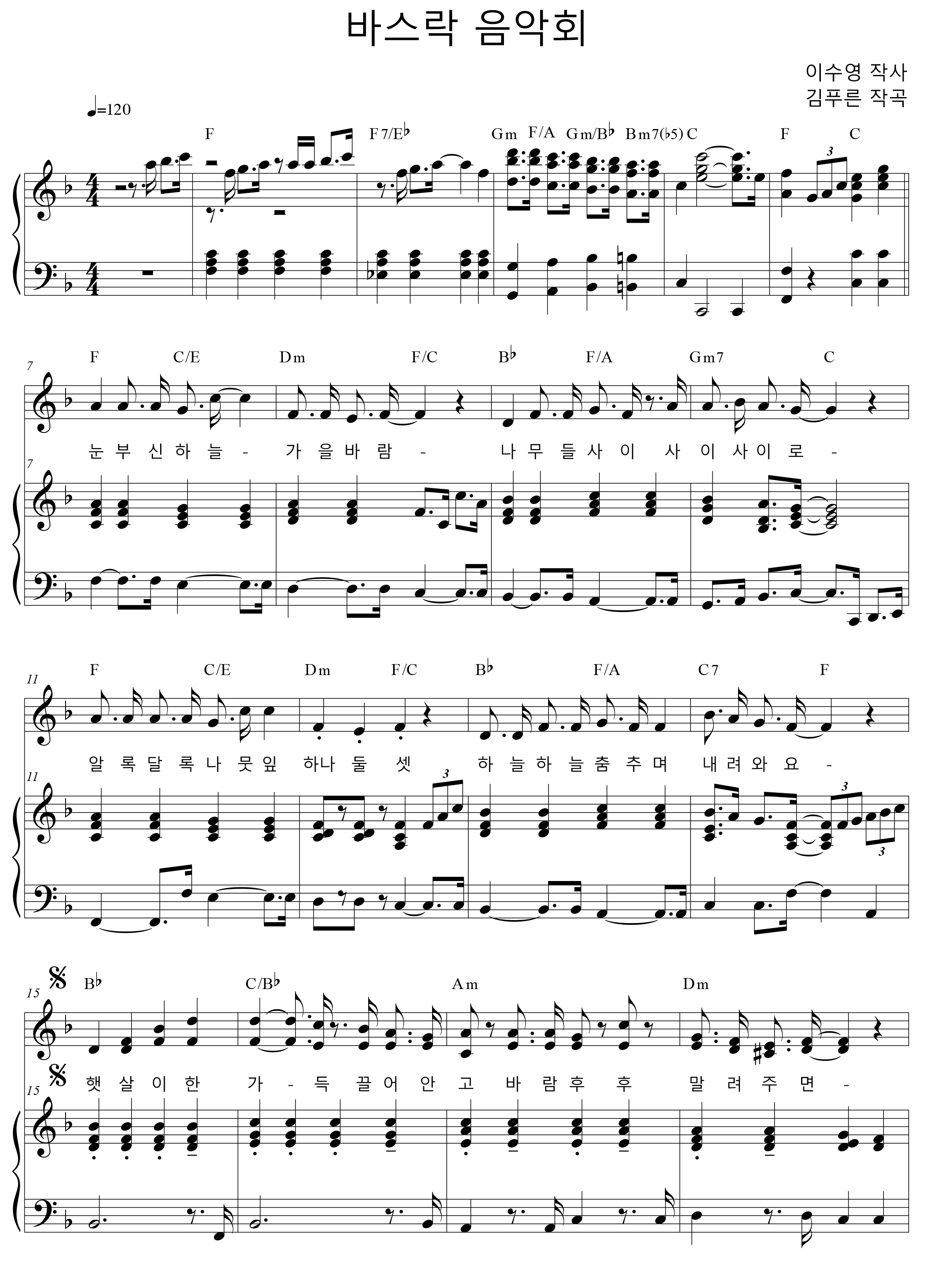 1be67019eb555fadf391bd80a70644e0_1585649072_0742.png