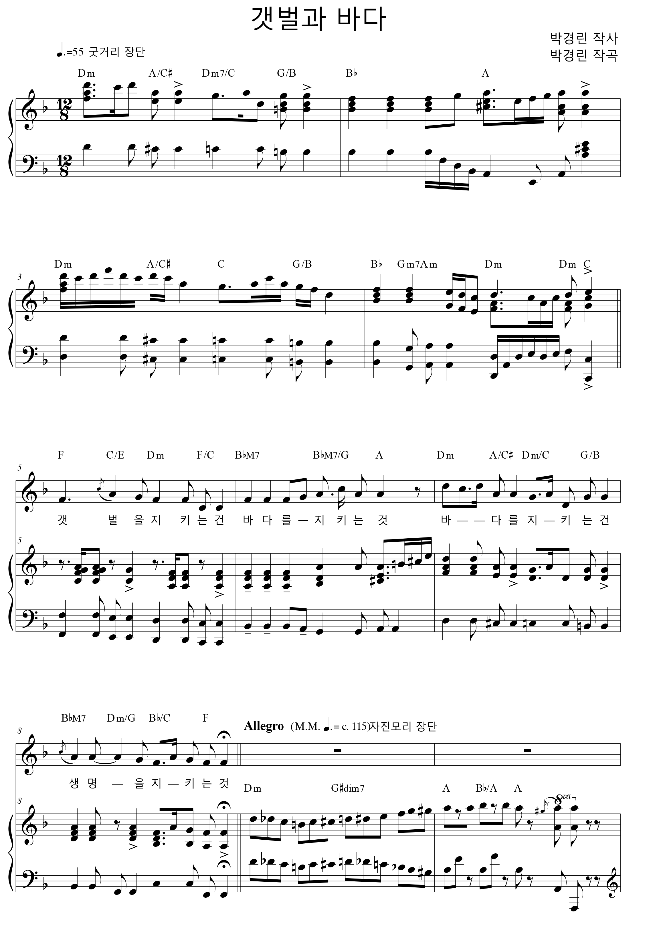 e609830ef158310308654f528a4f61f6_1585215030_4509.png