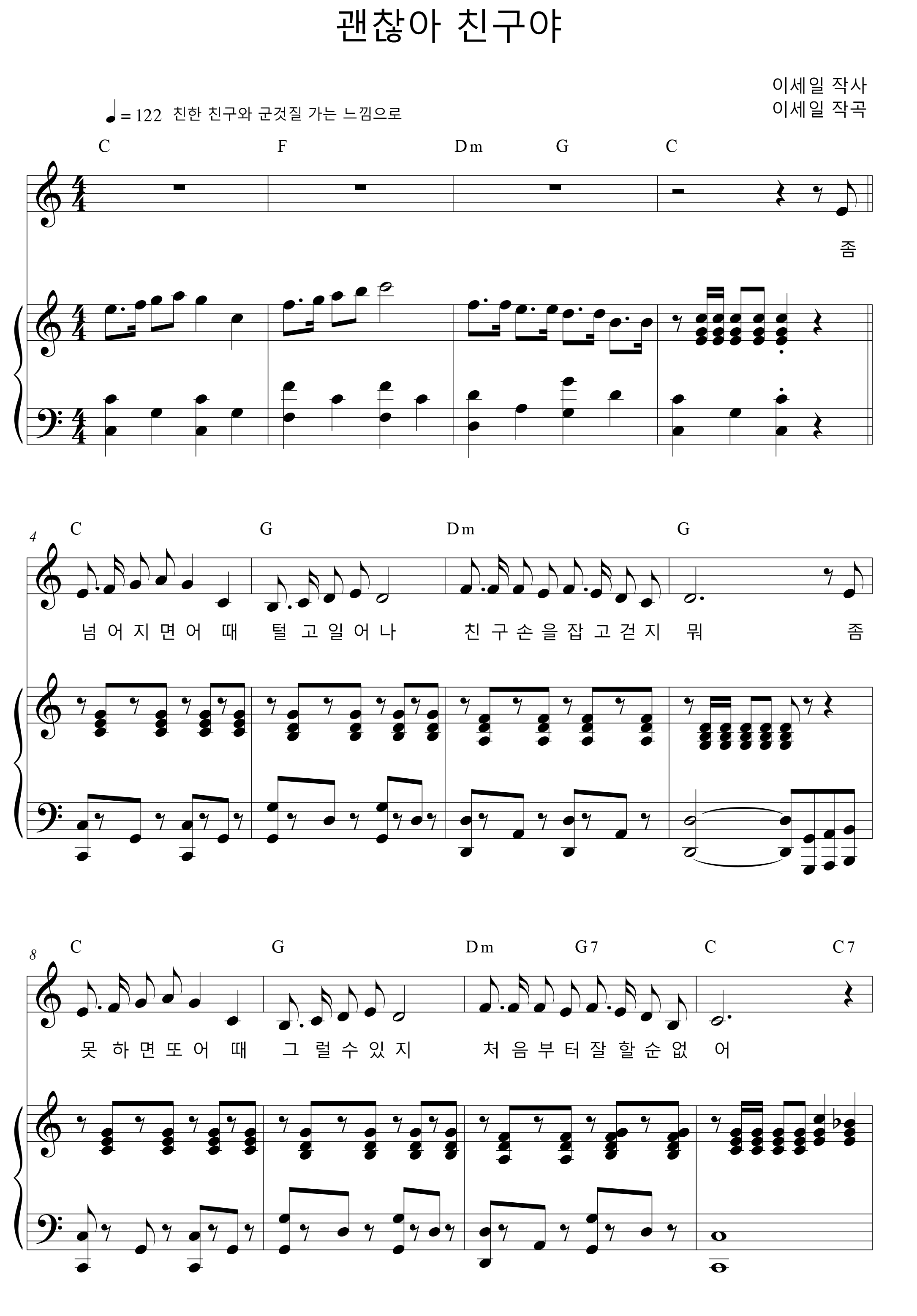 e609830ef158310308654f528a4f61f6_1585219535_2313.png