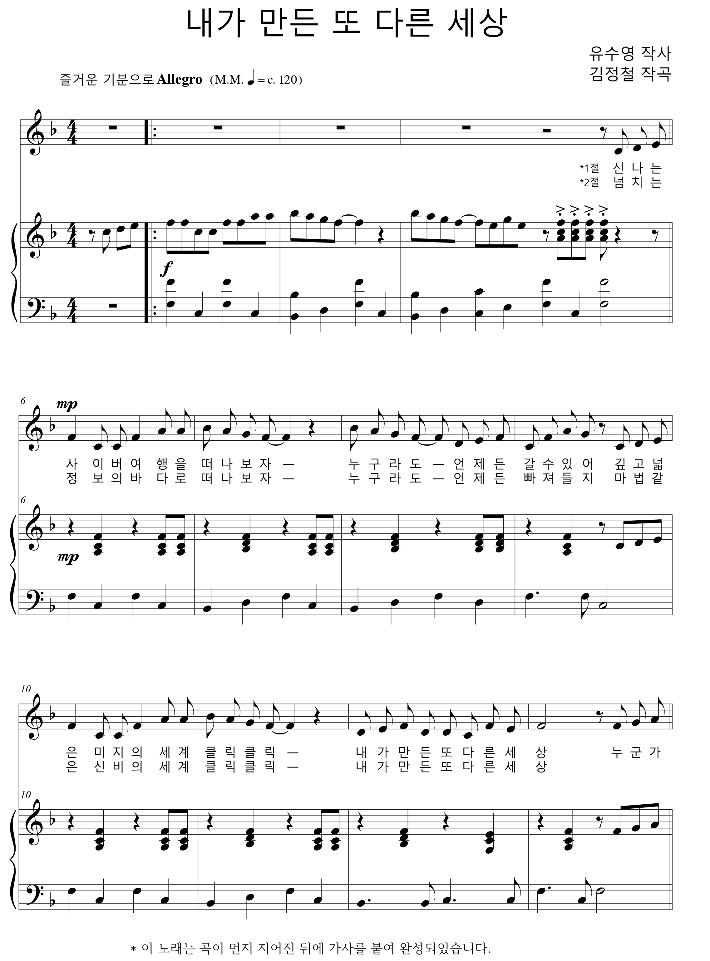 fb648c580107398089b69453c33ce6d9_1585297086_9202.png