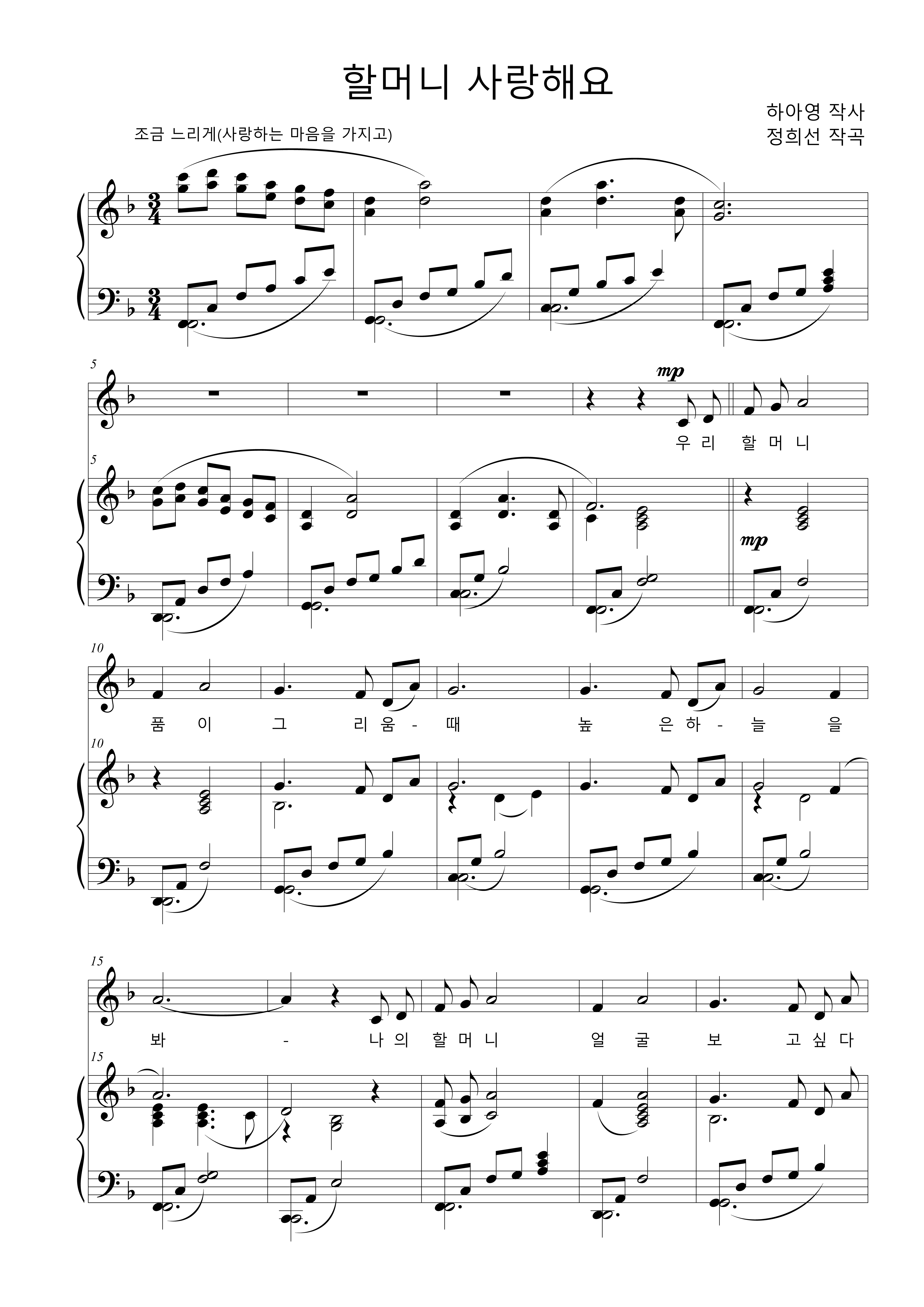 3c91fb013d78327ab6c3b56b2b7915d6_1586595815_9299.png