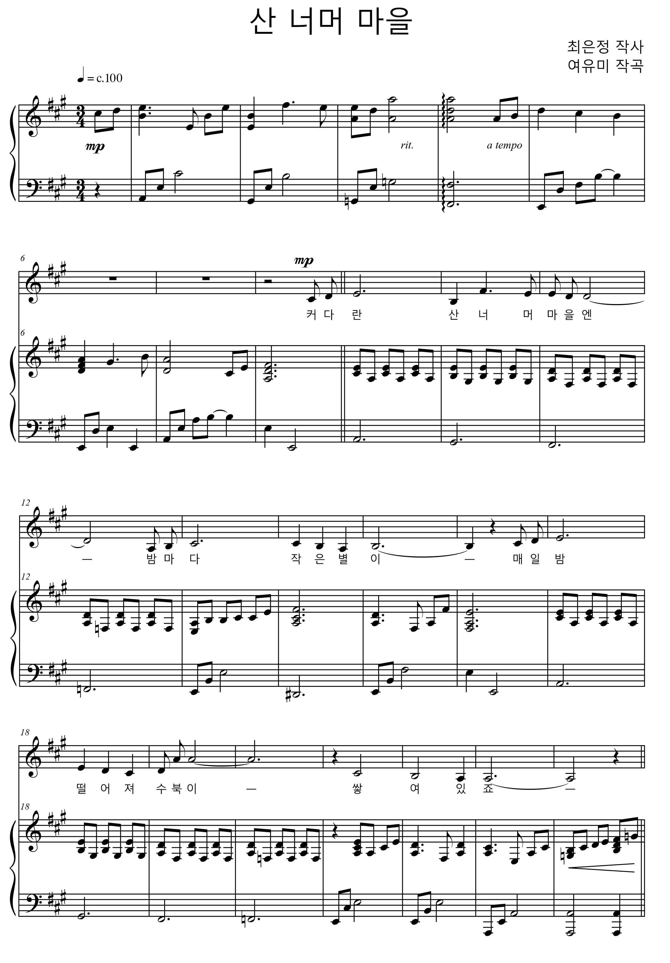3cd177472fb32fb852f998dab885cf78_1585731483_7353.png
