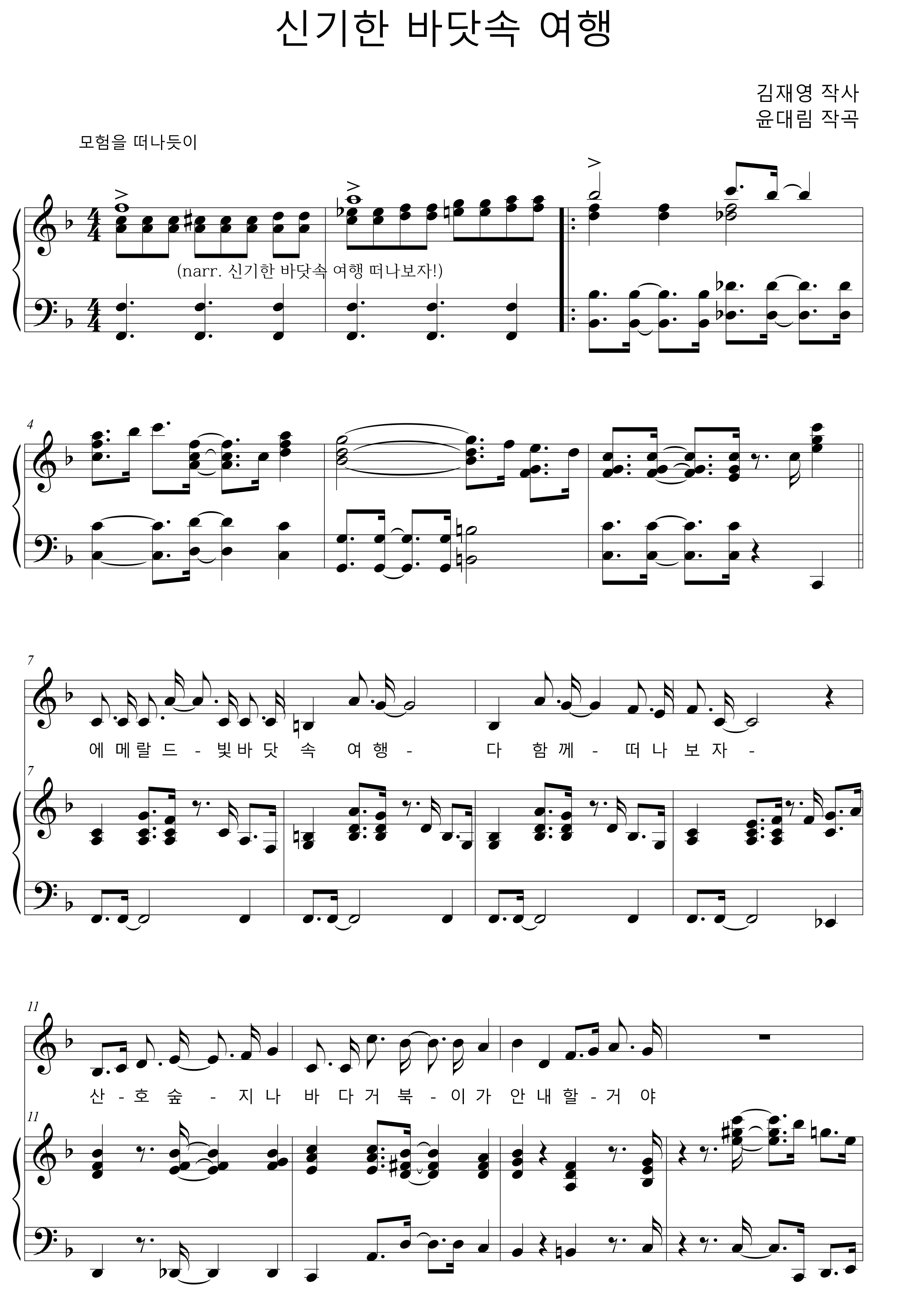 3cd177472fb32fb852f998dab885cf78_1585734199_7003.png