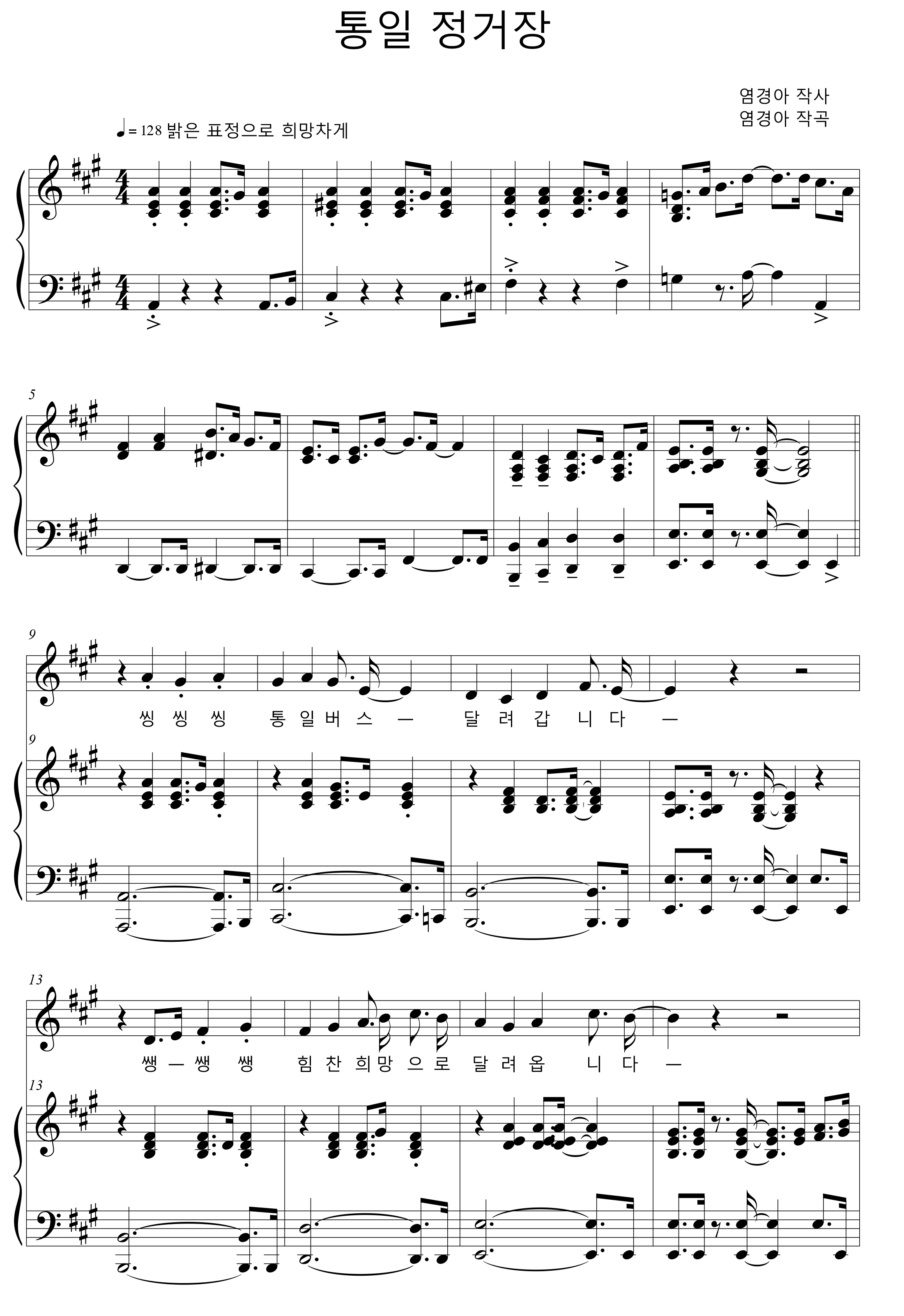 5b6f6fcb7923725e84f63ebf45fb5c5b_1586245499_6473.png
