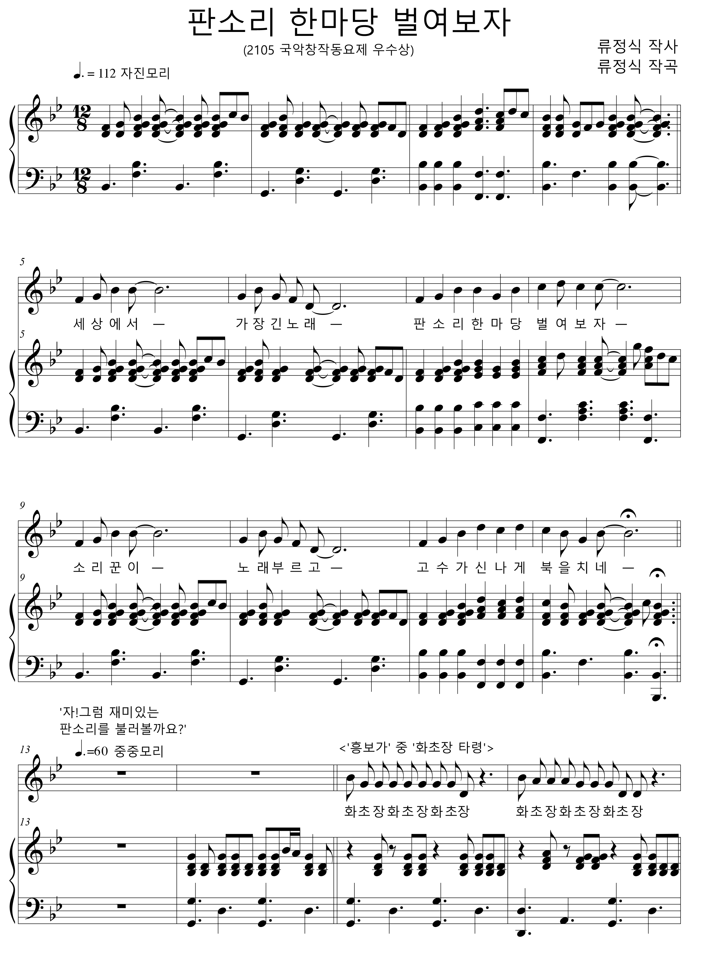 5b6f6fcb7923725e84f63ebf45fb5c5b_1586245751_9133.png