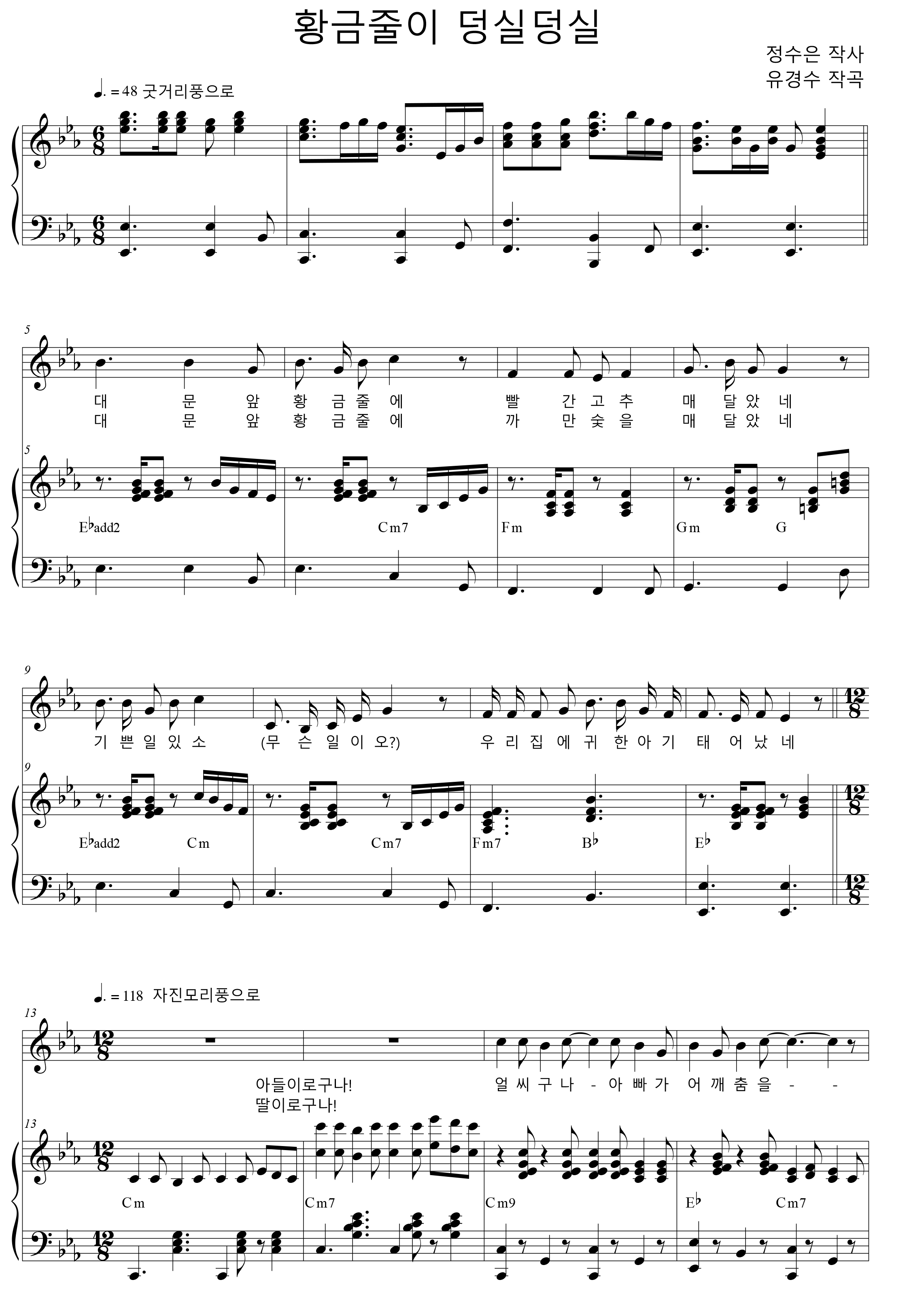 5b6f6fcb7923725e84f63ebf45fb5c5b_1586246688_2886.png