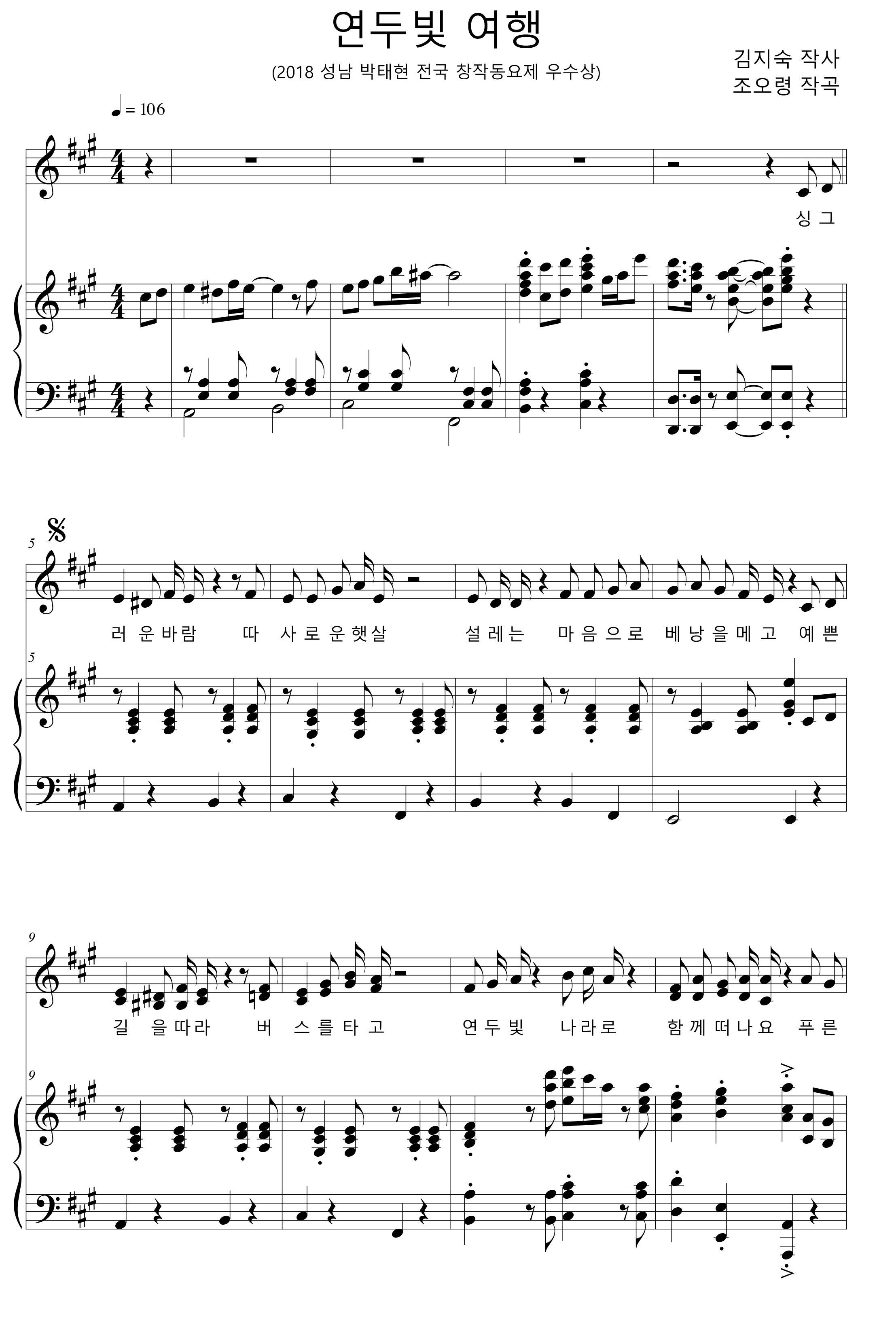 90a1b7c50f08b8d8b687766abebe149e_1586229233_8336.png