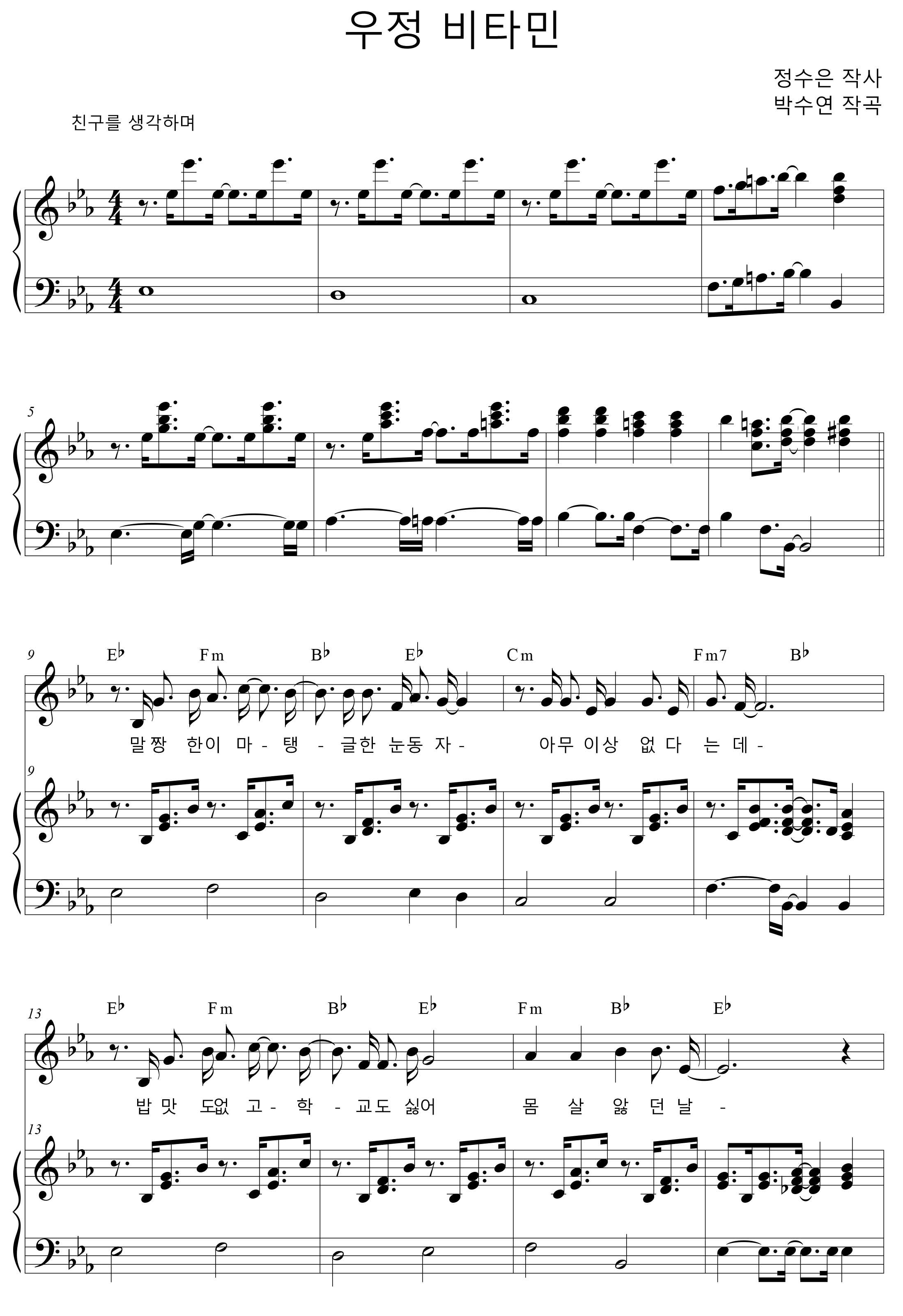 90a1b7c50f08b8d8b687766abebe149e_1586229794_8781.png