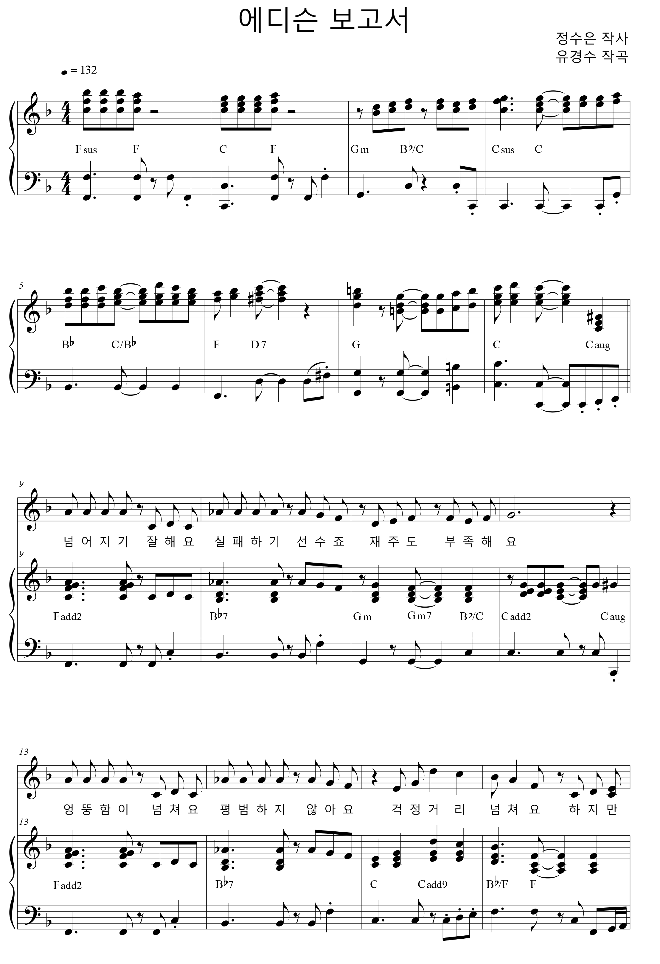 b8f50d8a0275ef515a8233ed9c81f161_1586166754_6184.png