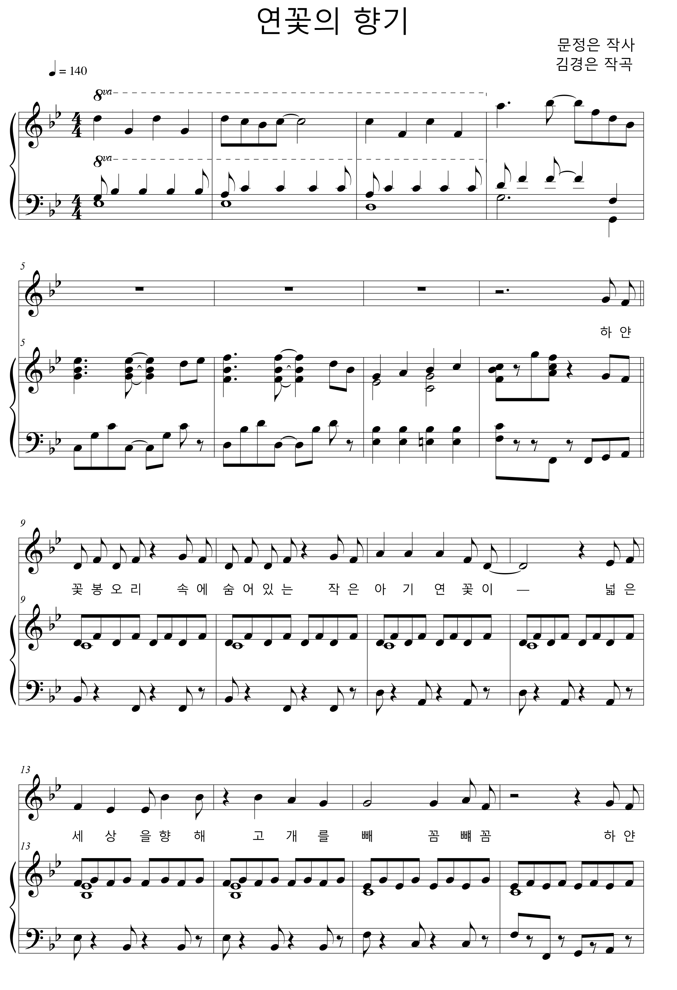 b8f50d8a0275ef515a8233ed9c81f161_1586169301_5865.png
