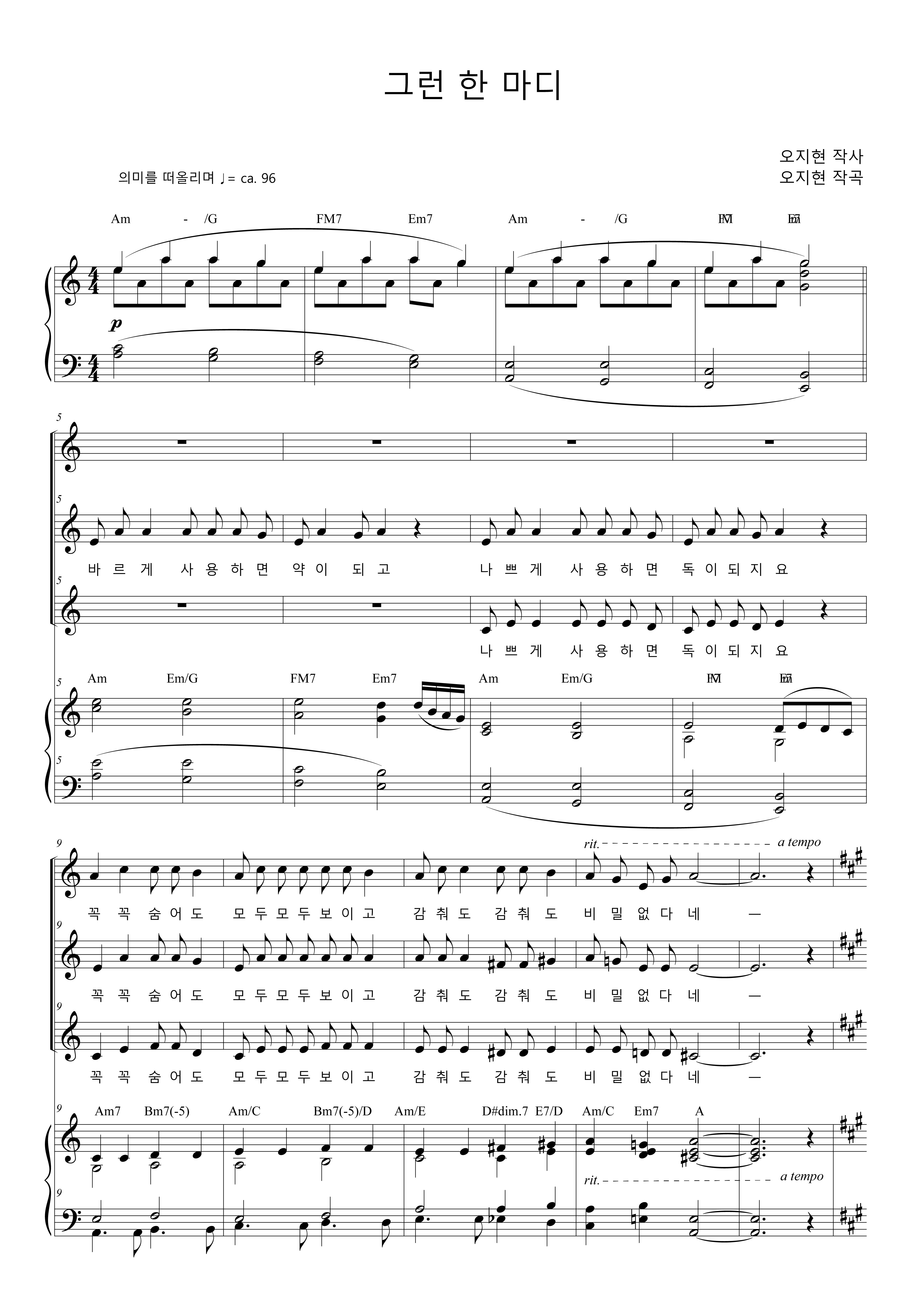 cad4cfc72db44c489506254143848760_1586428663_4965.png