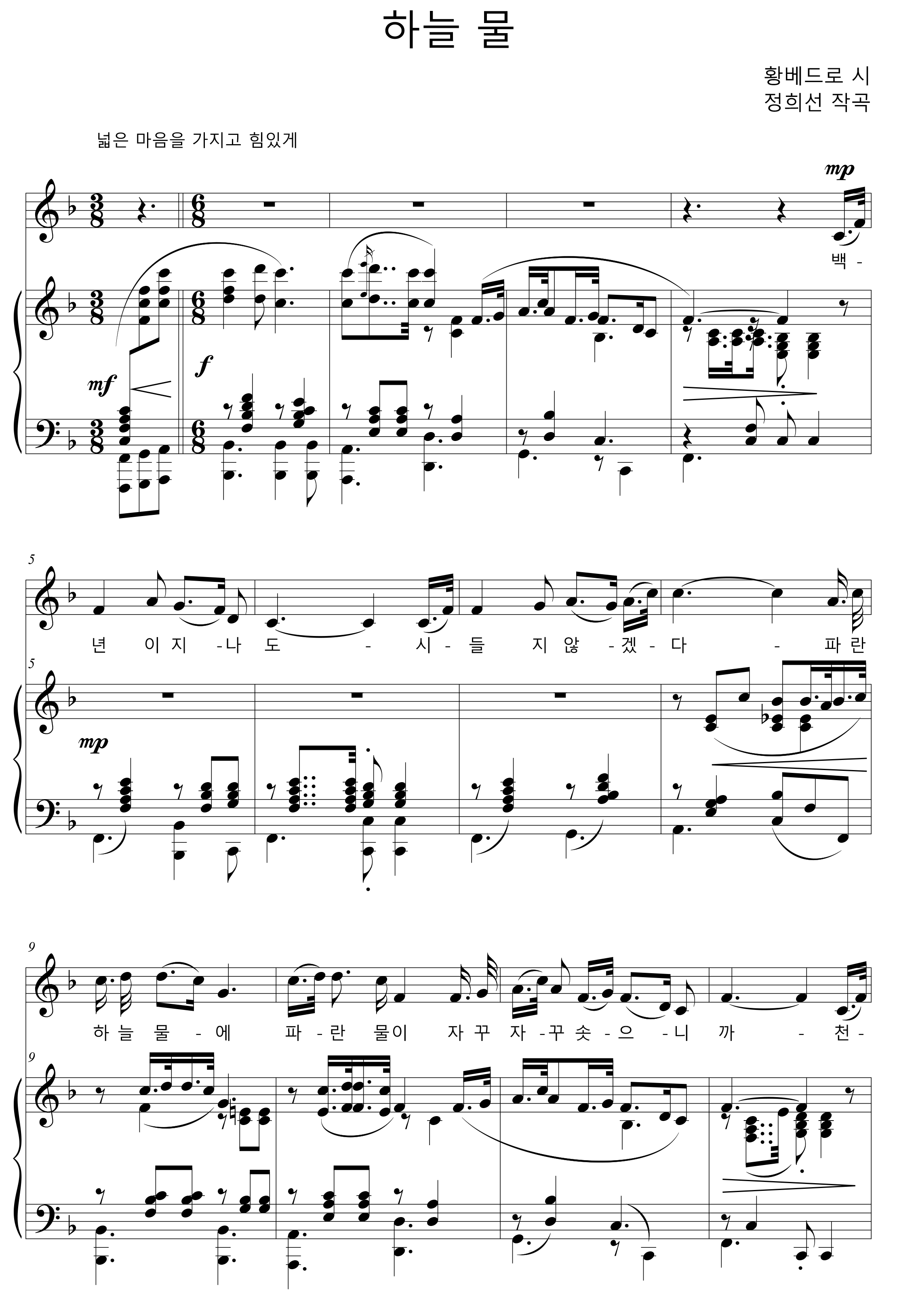 6aef727005b25fdf9aef6bc8561c06ec_1614840681_374.png