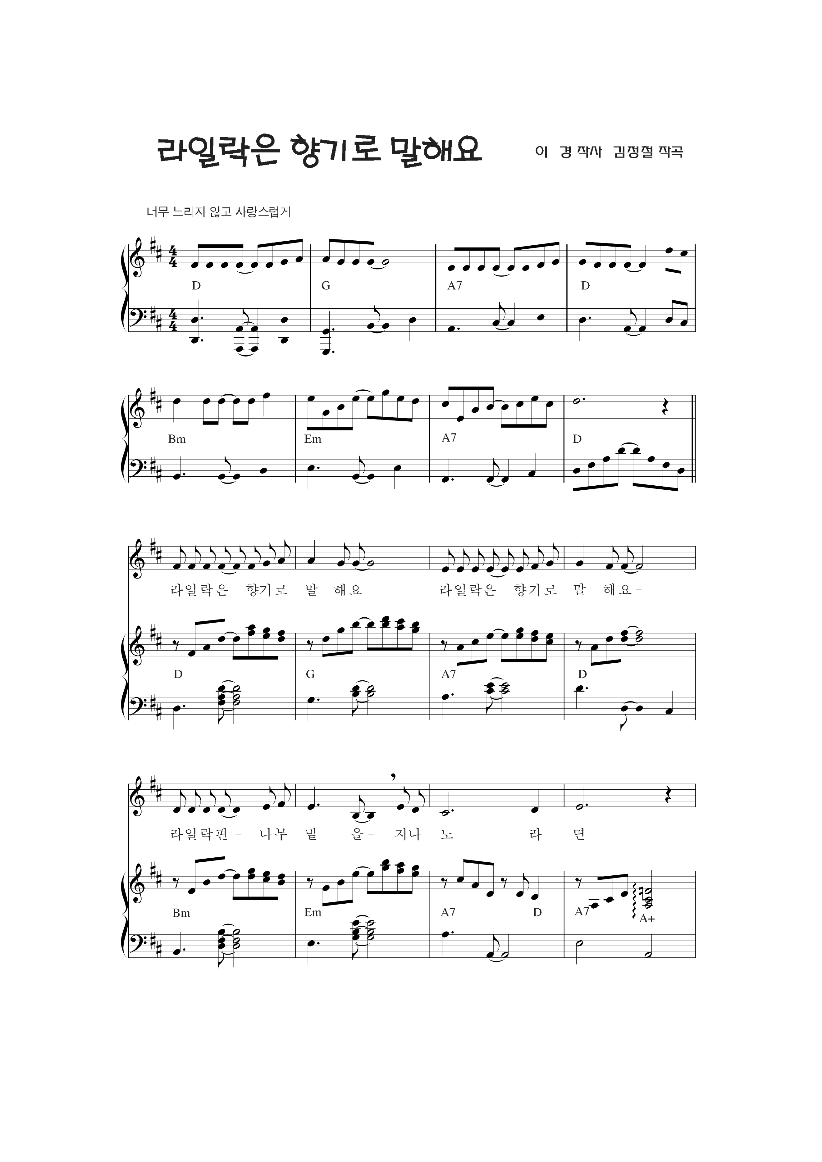 633d23aa62d6ac331407b2c7c3a66094_1686795507_2249.png