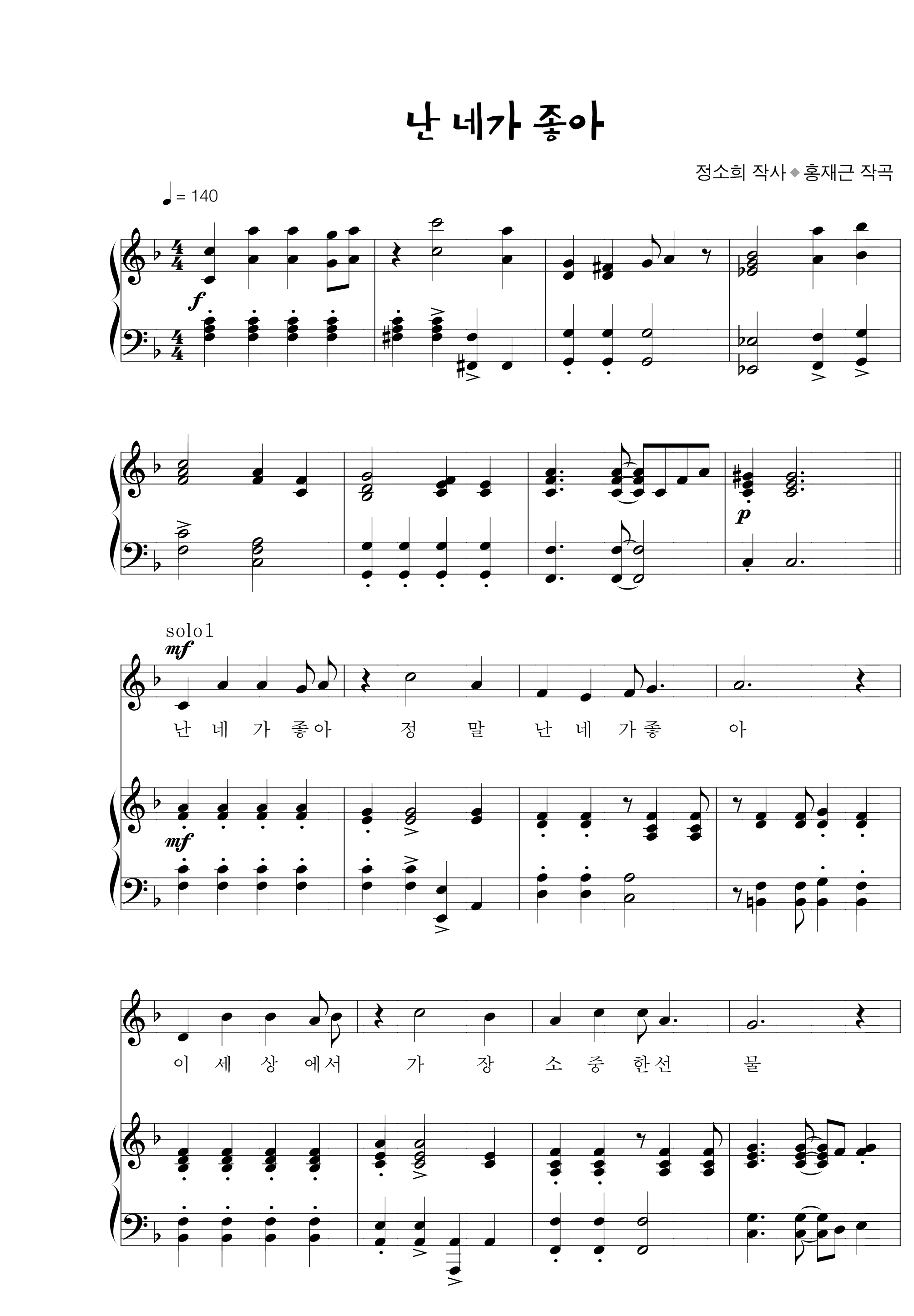 c1ce7b581ddb49a8c23d4986a400a770_1689674536_9205.png