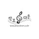 https://www.akbodown.co.kr:443/data/item/1505804637/thumb-7JWF67O064uk7Jq066Gc6rOg_80x80.jpg